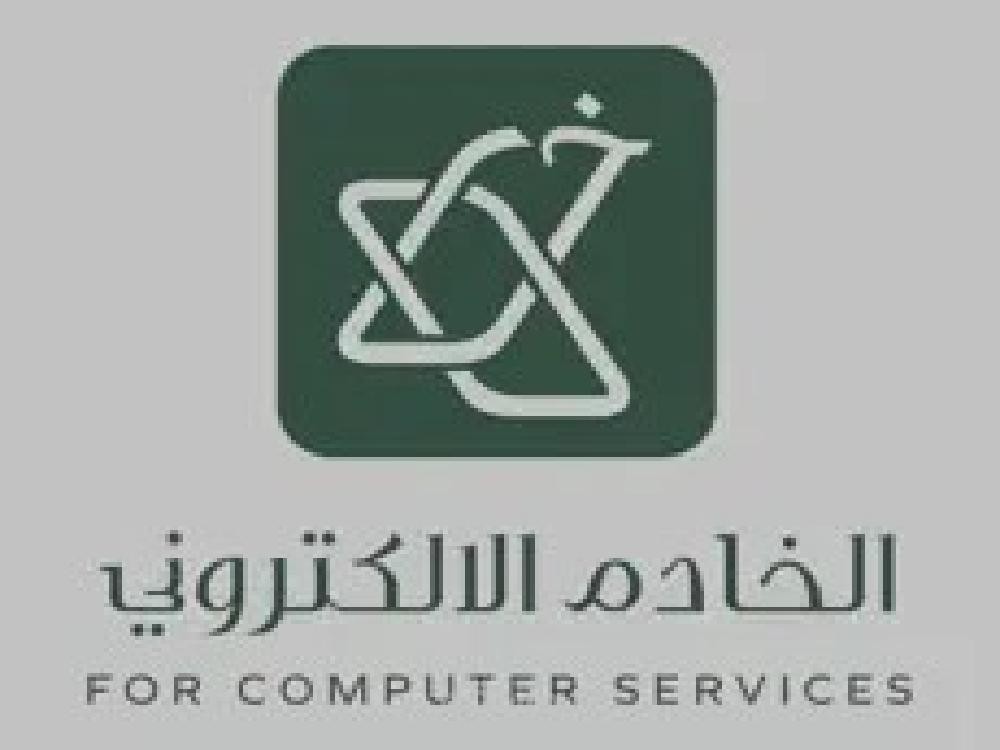Alkhadem