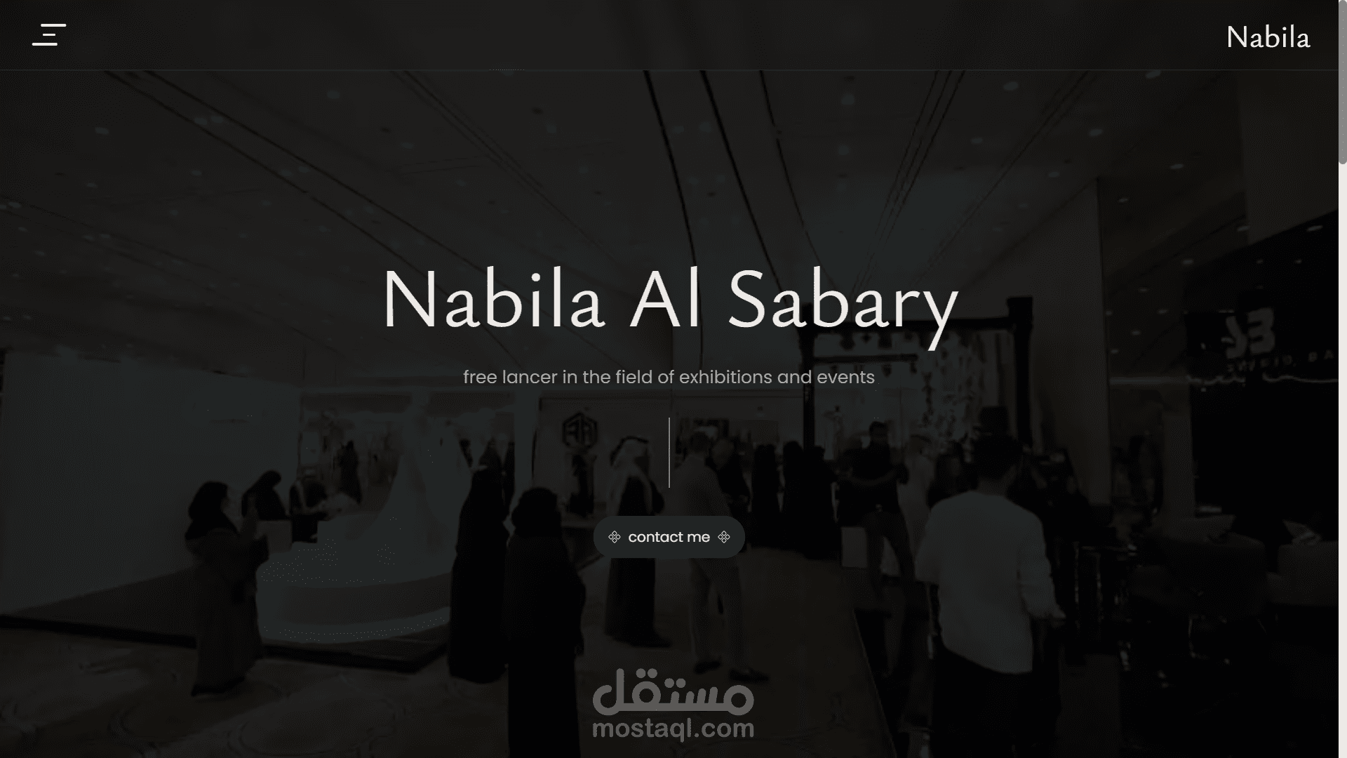 موقع إلكترني لمديرة أعمال