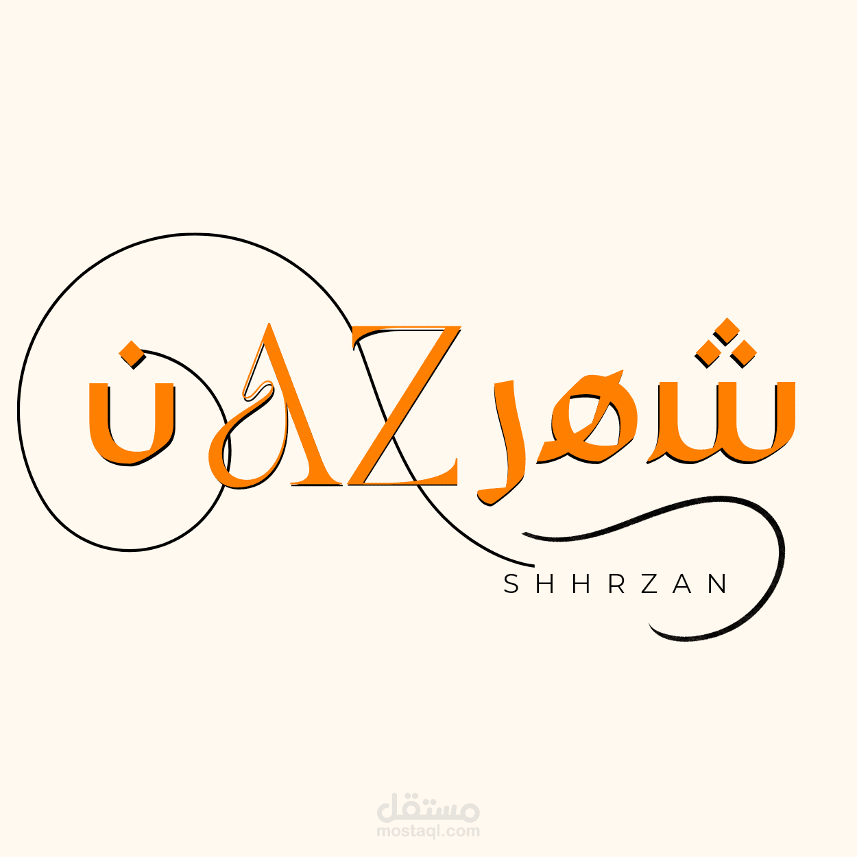 تصميم شعارات