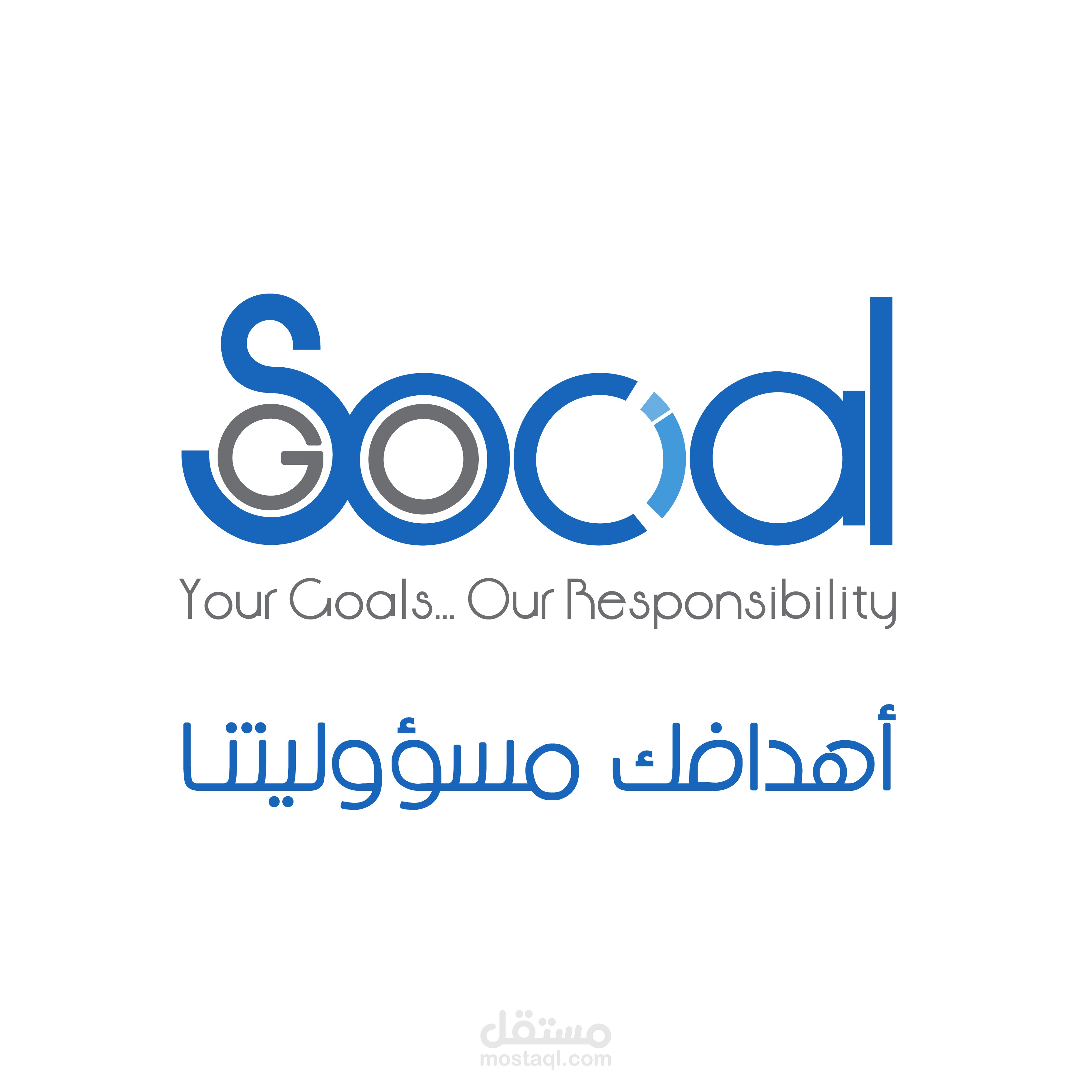 لوغو لفريق Go Social