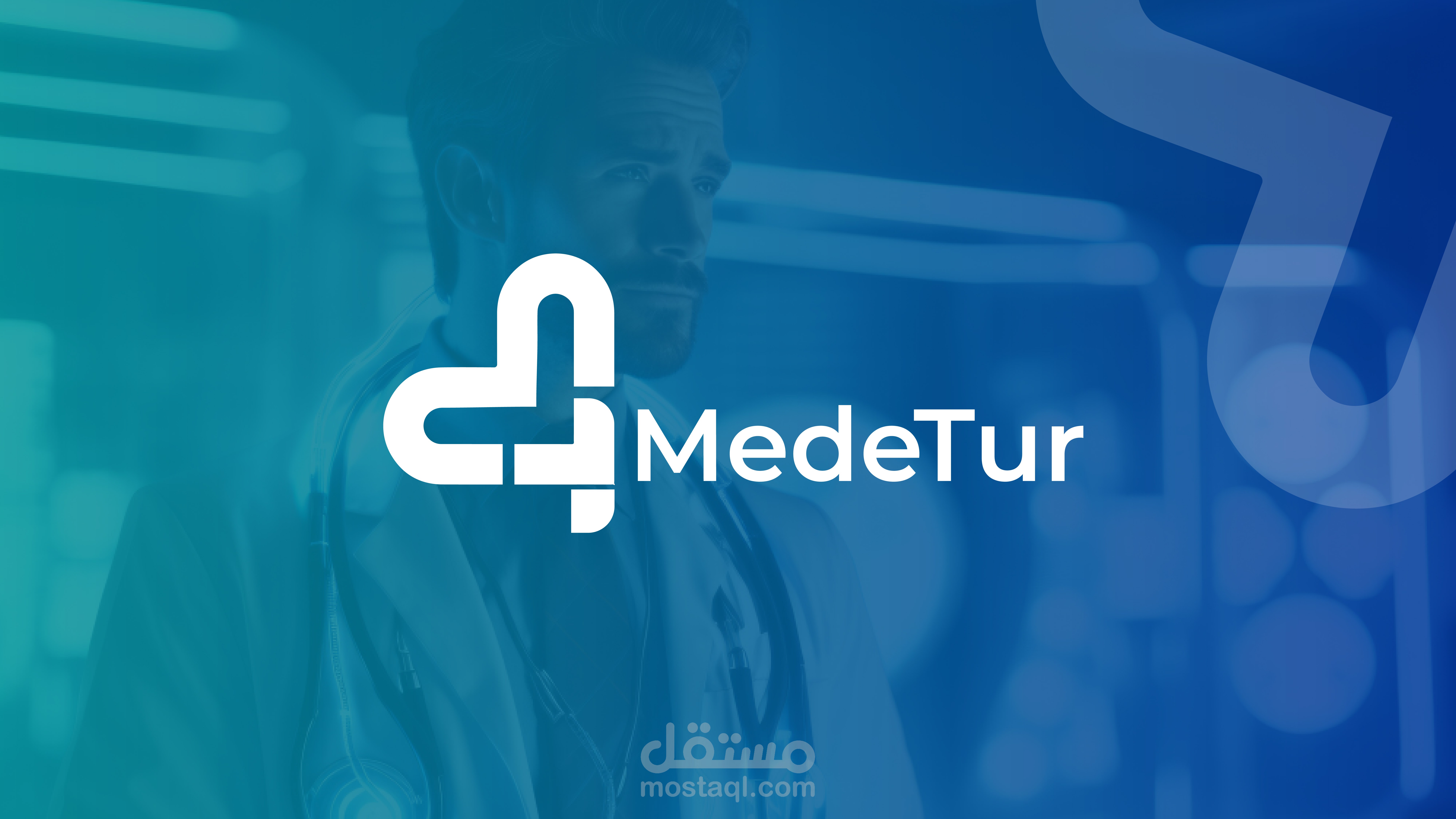 تصميم شعار وهوية بصرية احترافيه لمستشفى اجنبية