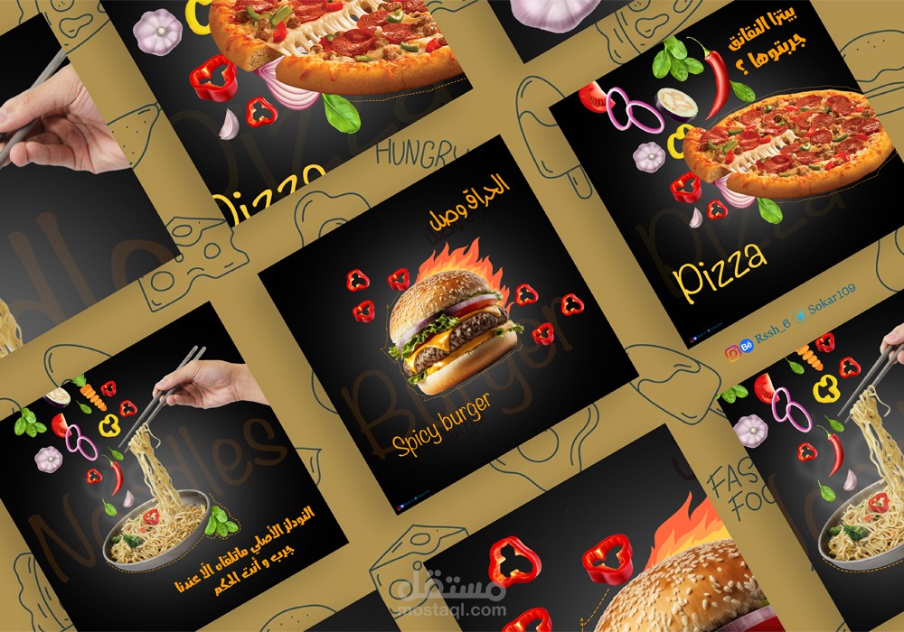 تصميم بوستات