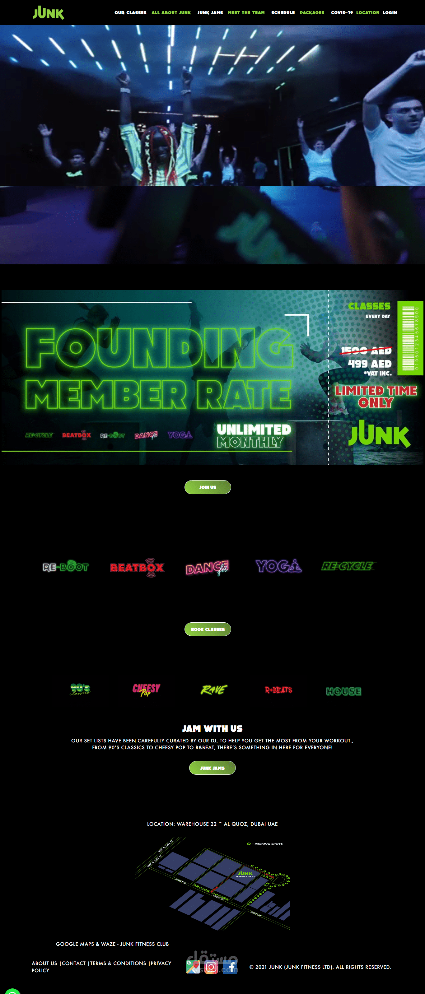 موقع junk للتمارين الرياضية
