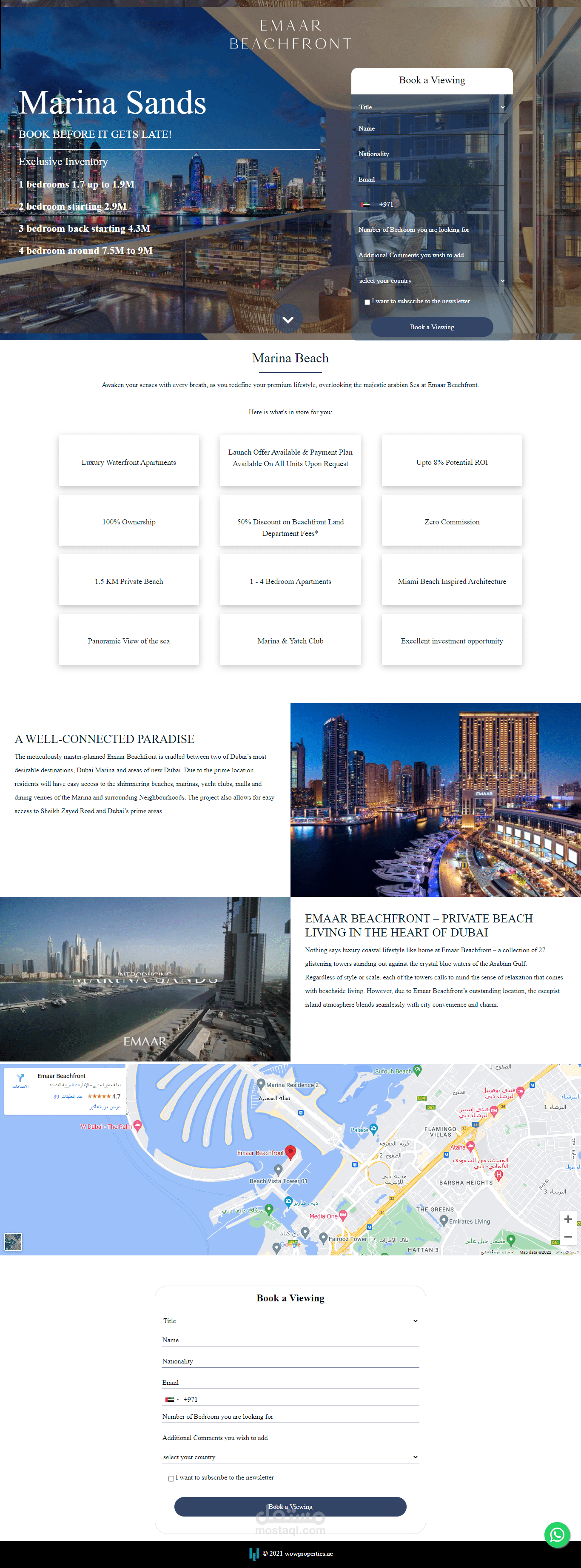 صفحة هبوط لعرض عقارات  EMAAR Beachfront