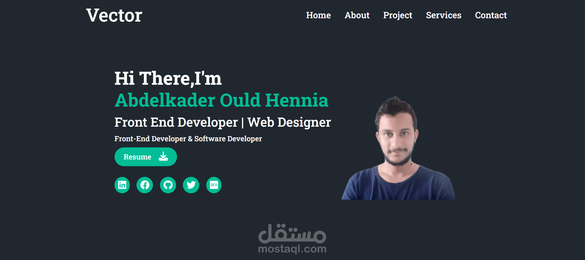 موقعي الشخصي Portfolio Website