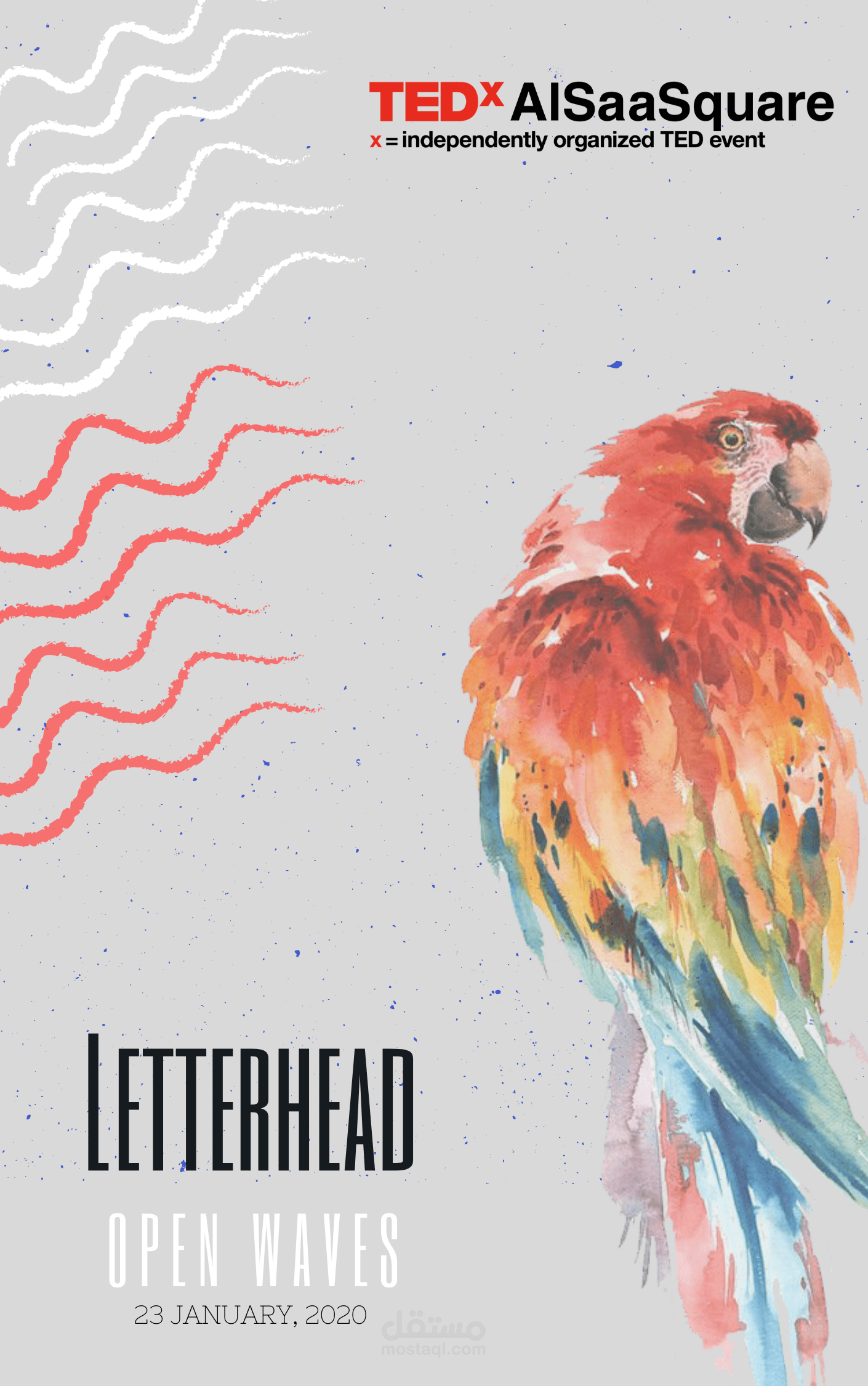 كتاب رسمي لرعايةTEDxAlSaaSquare