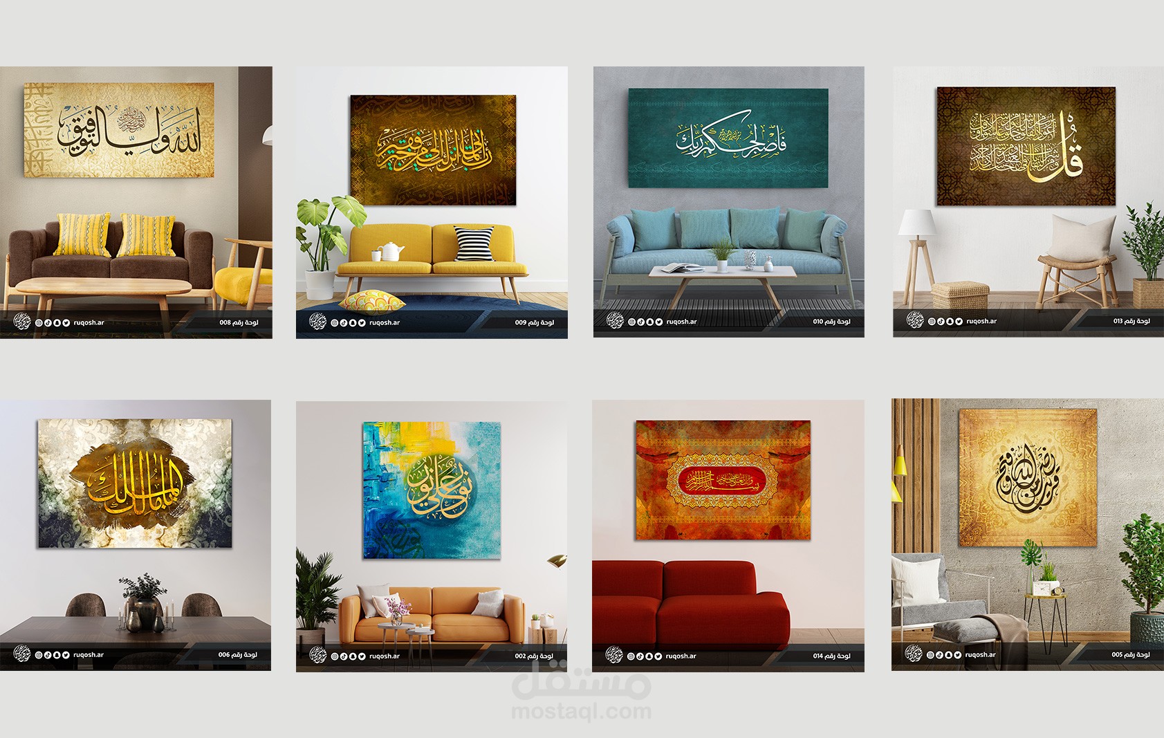 لوحات جدارية كانفاس canvas art