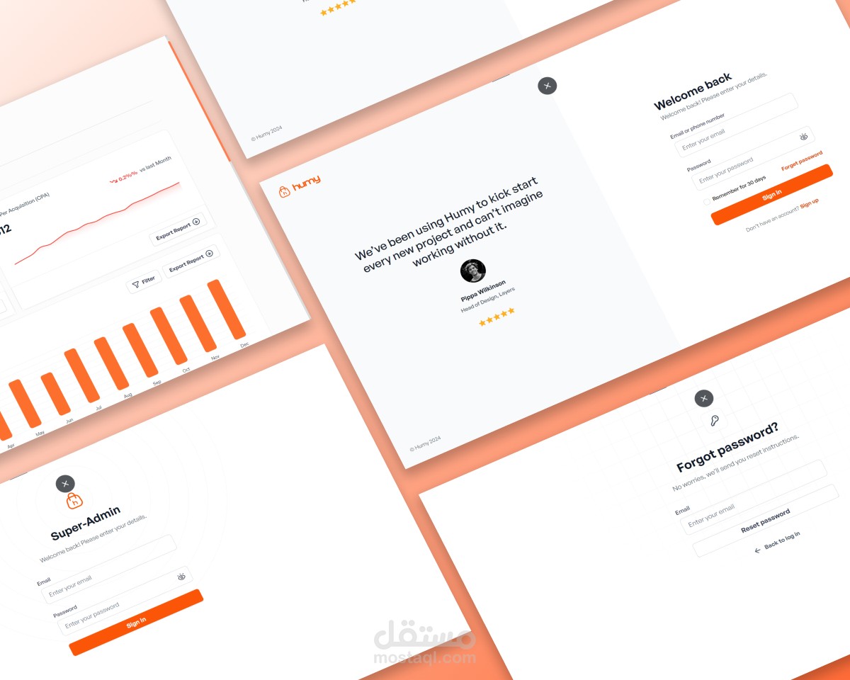 لوحتي تحكم لتطبيق Humy v2