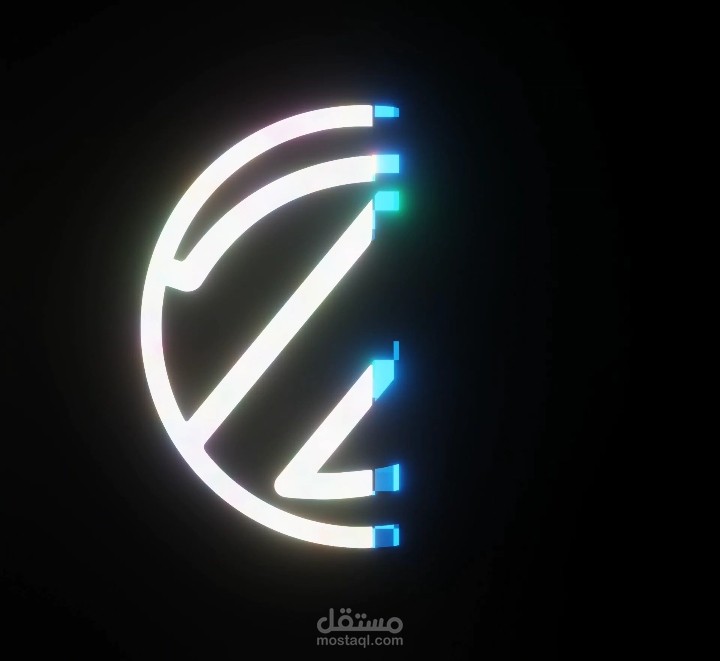 Glitch Effect logo animation