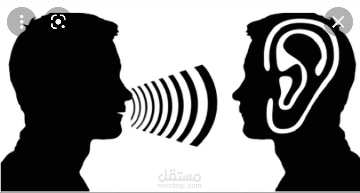 عرض اكاديمي