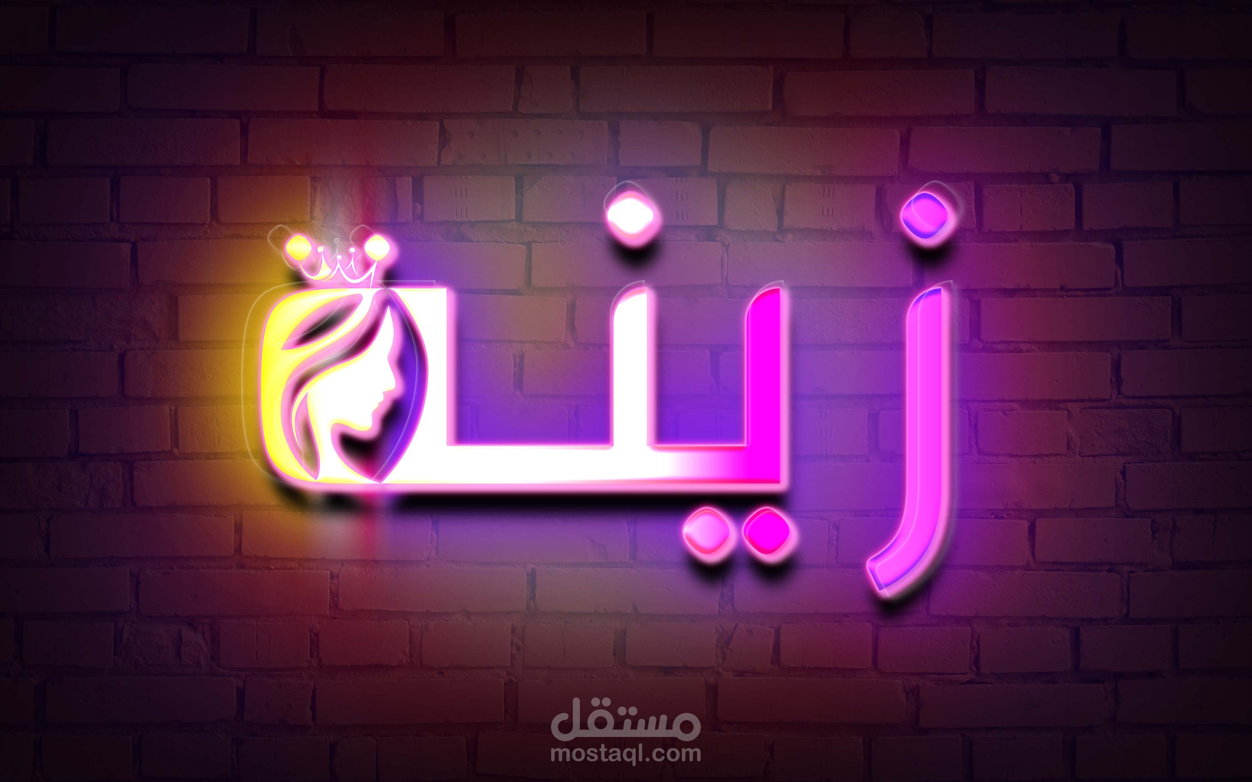 beauty salon logo design