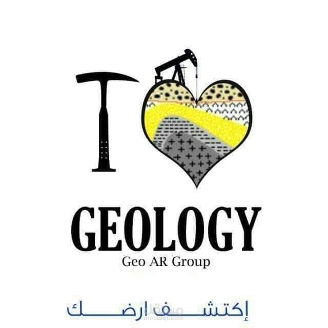 تدريس علوم وجيولوجيا اونلاين