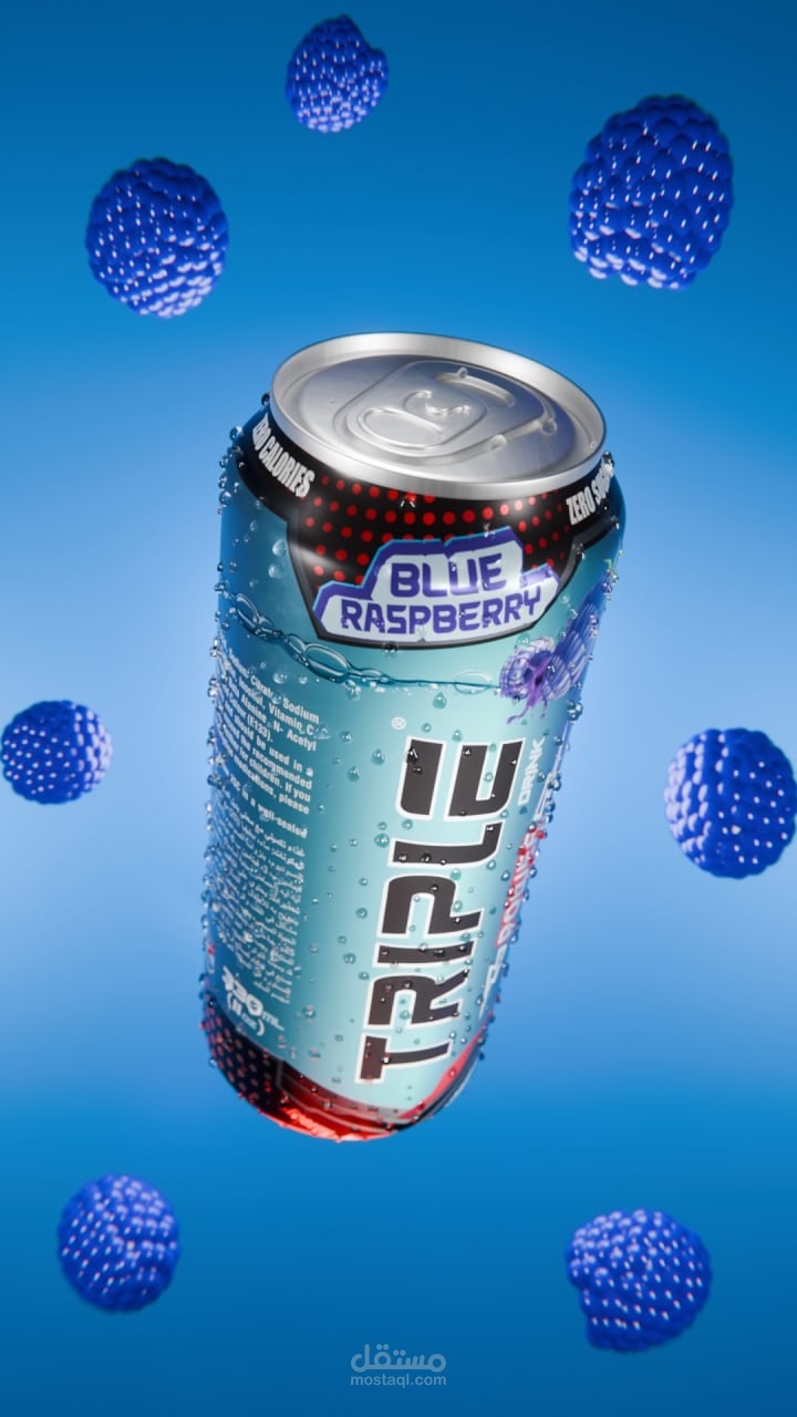 Triple Power | 3D Product Animation & Visualization