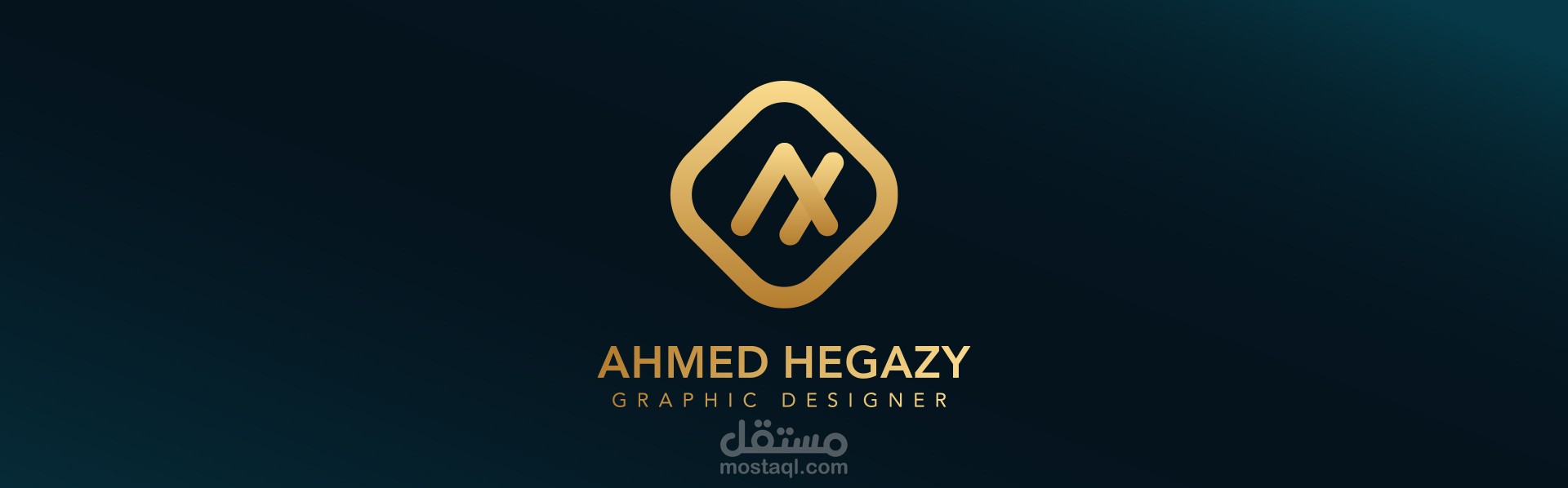 الشعار والسيرة الذاتيه الخاصة بي - My logo and CV