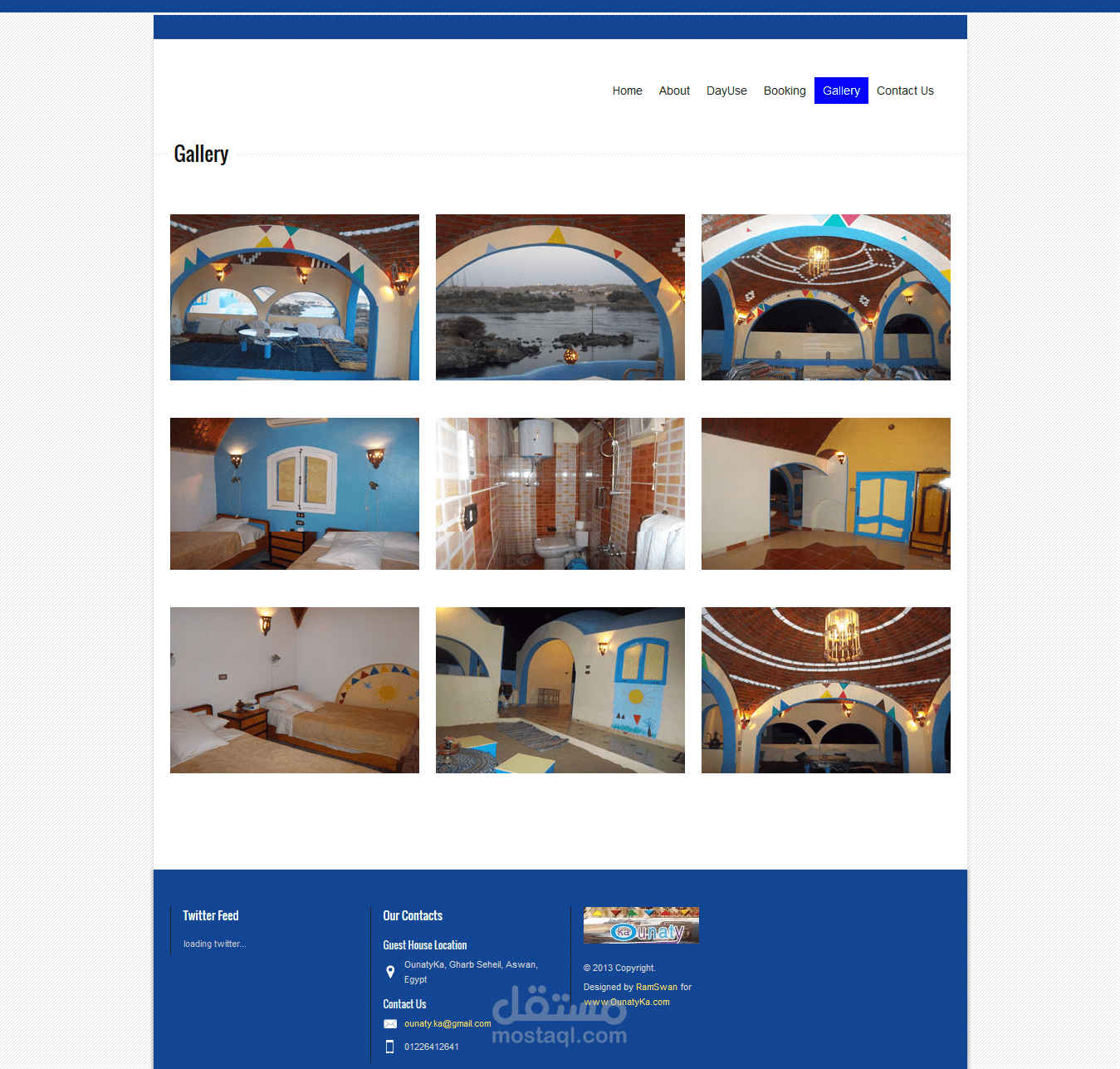 تصميم وبرمجة موقع باستخدام html , css ,javascript