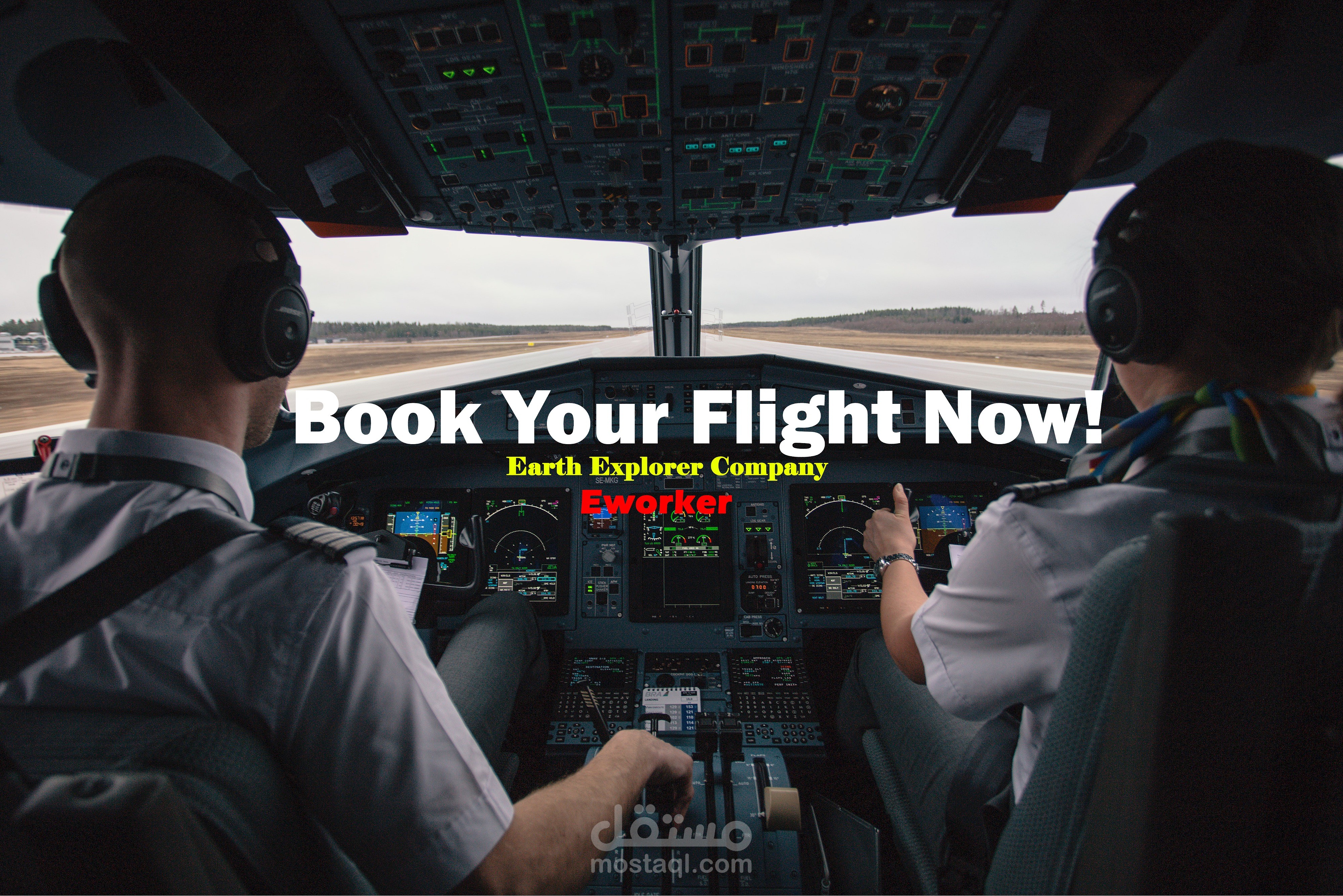 بوستر اعلانى تسويقى لمنظمة رحلات