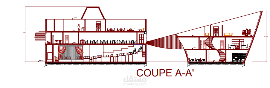 مقطع داخلي لمركز ثقافي