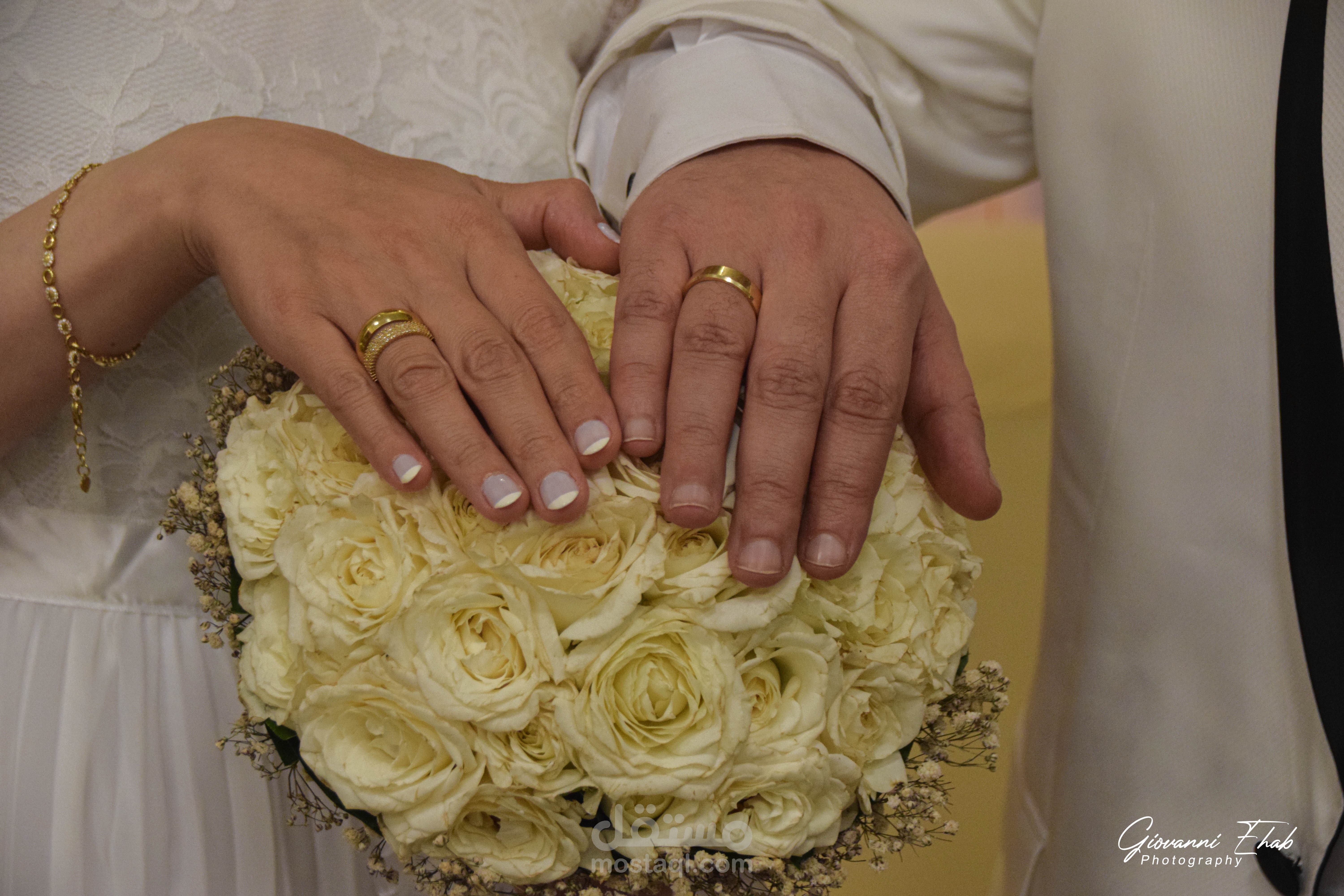 Indoor Engagement Session