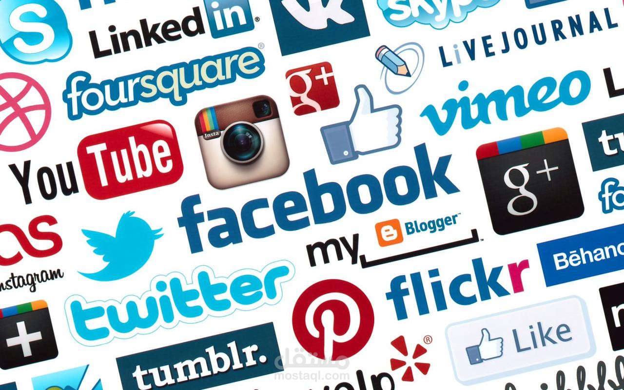 إدارة الحسابات والمواقع