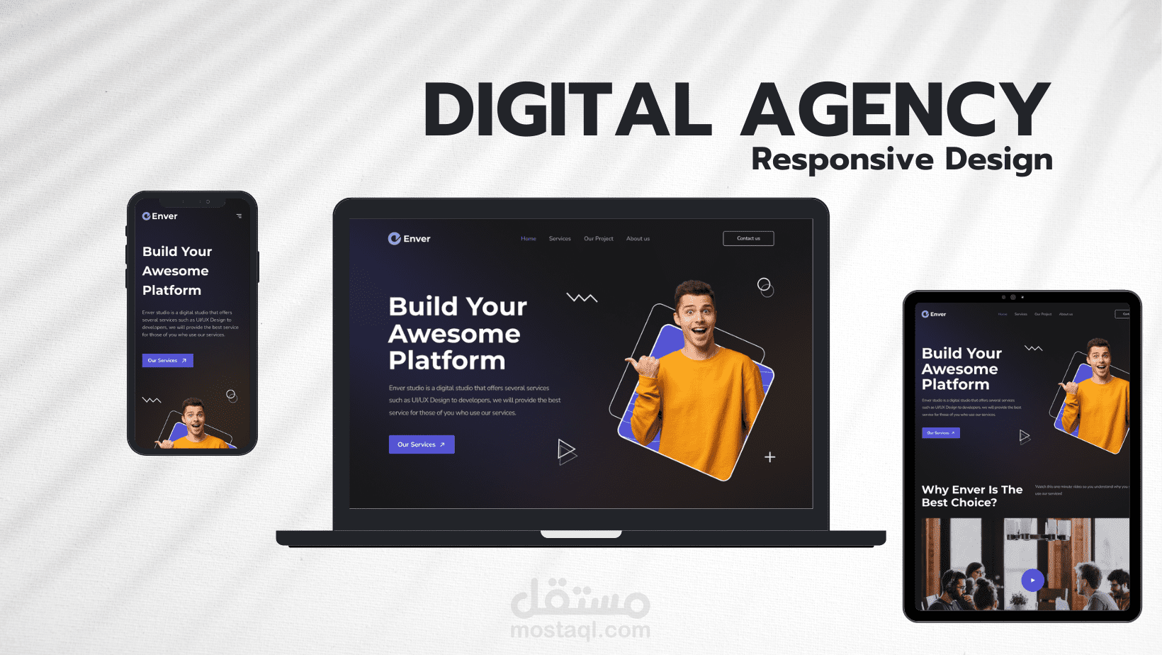 الوكالة الرقمية " Digital Agency Enver"