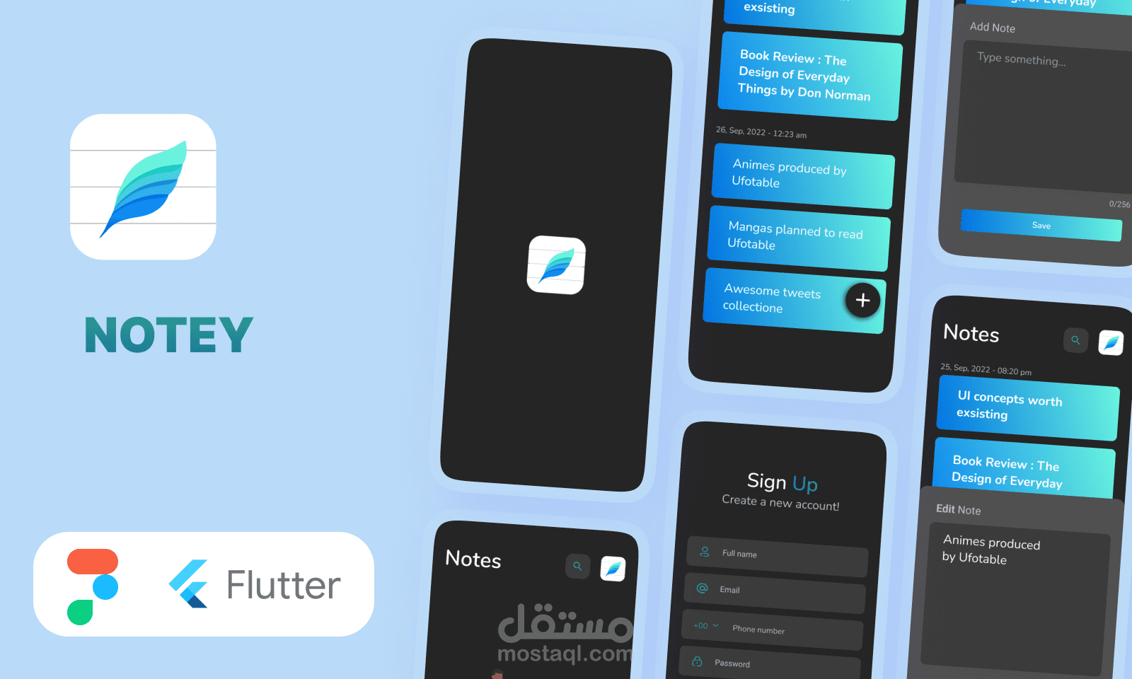 تطبيق الملاحظات "Notey App"،