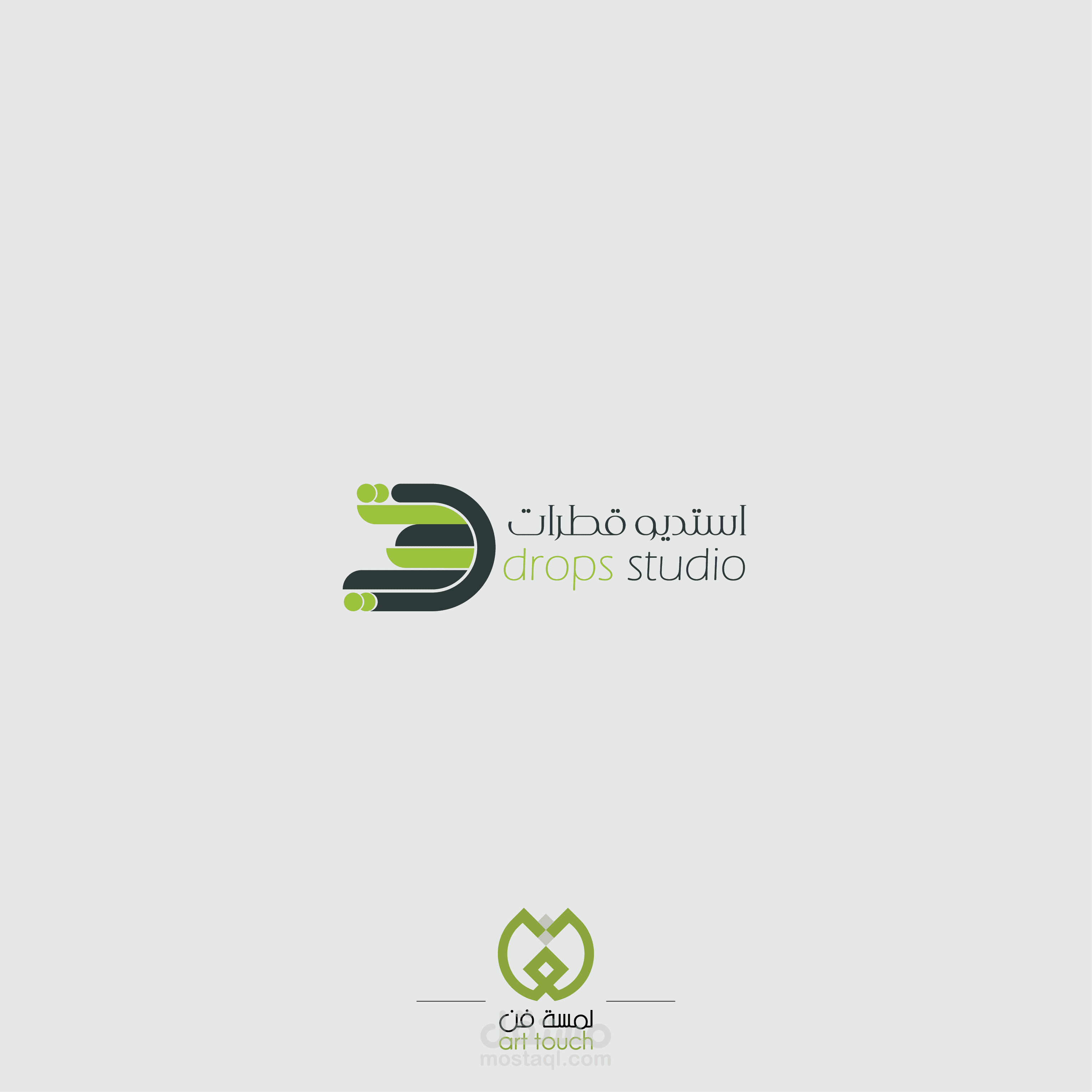 انقر على الصورة لترى التفاصيل