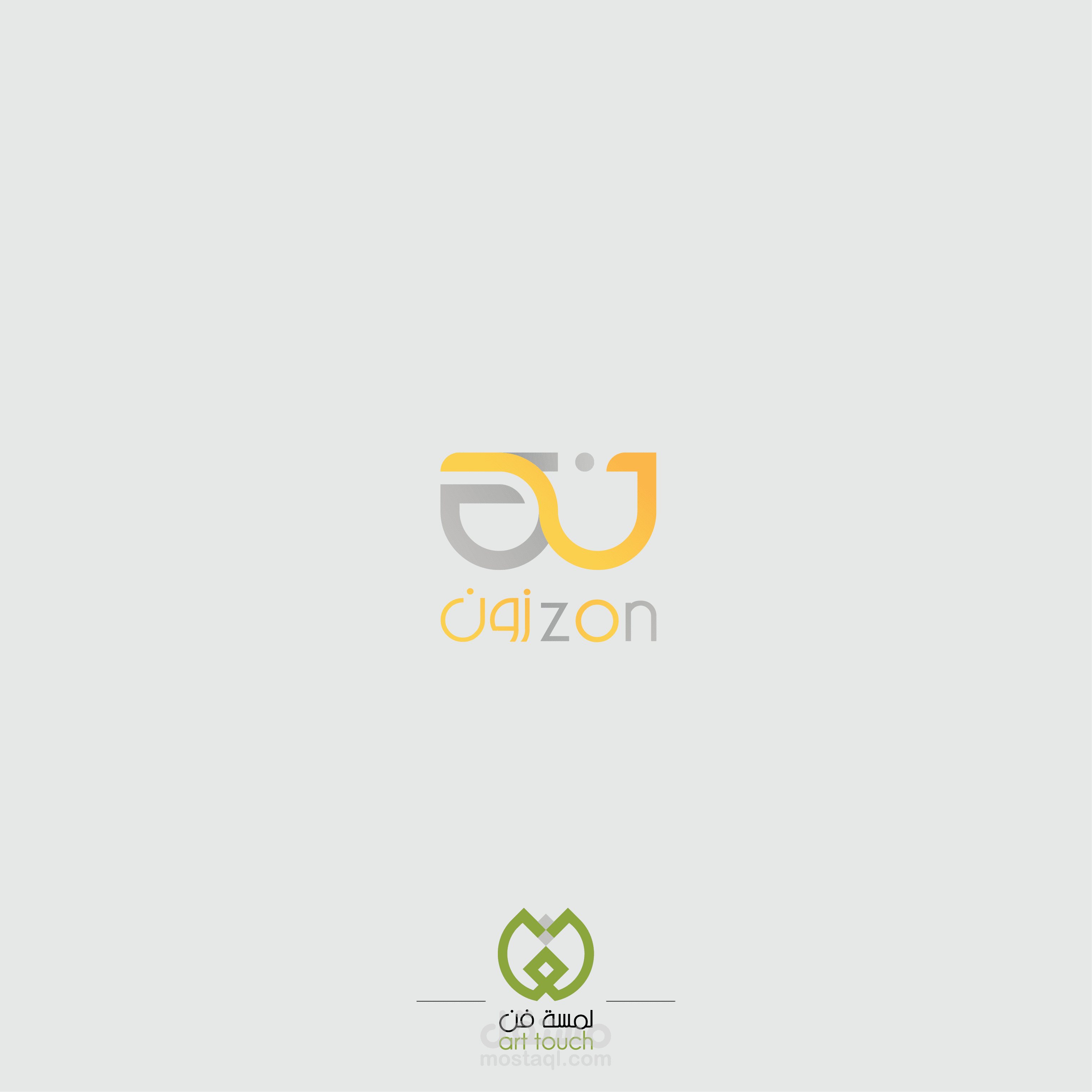 انقر على الصورة لترى التفاصيل