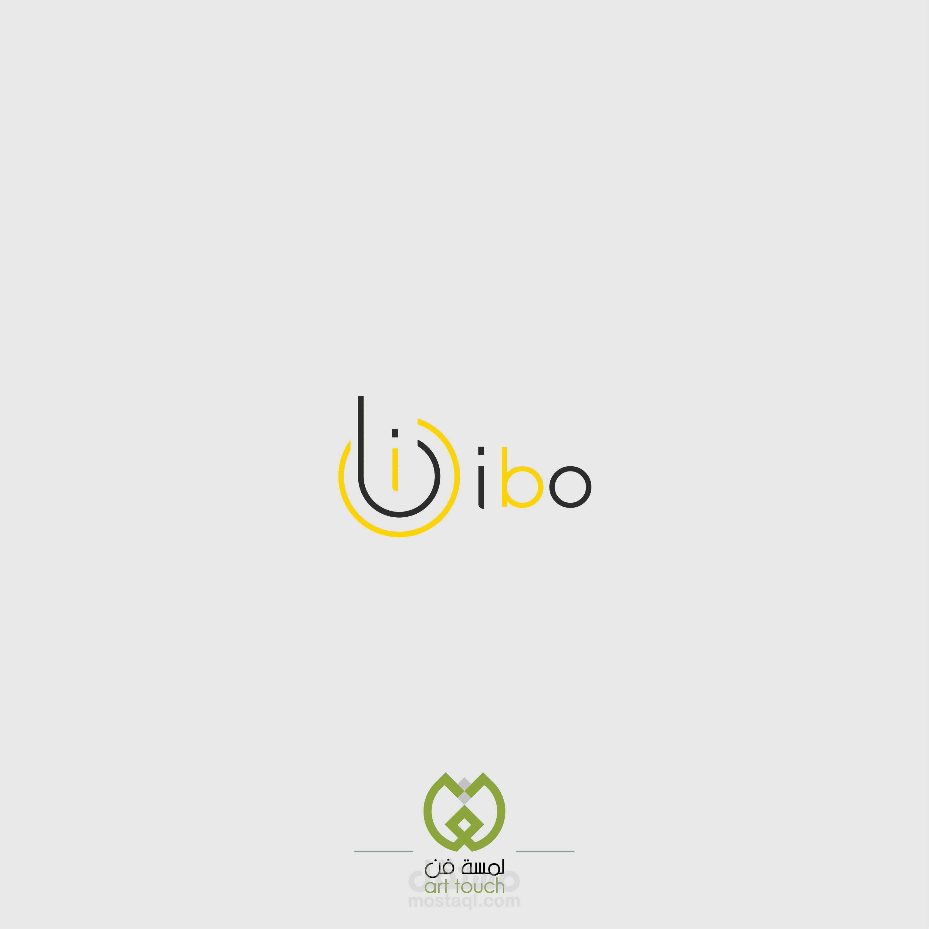 انقر على الصورة لترى التفاصيل