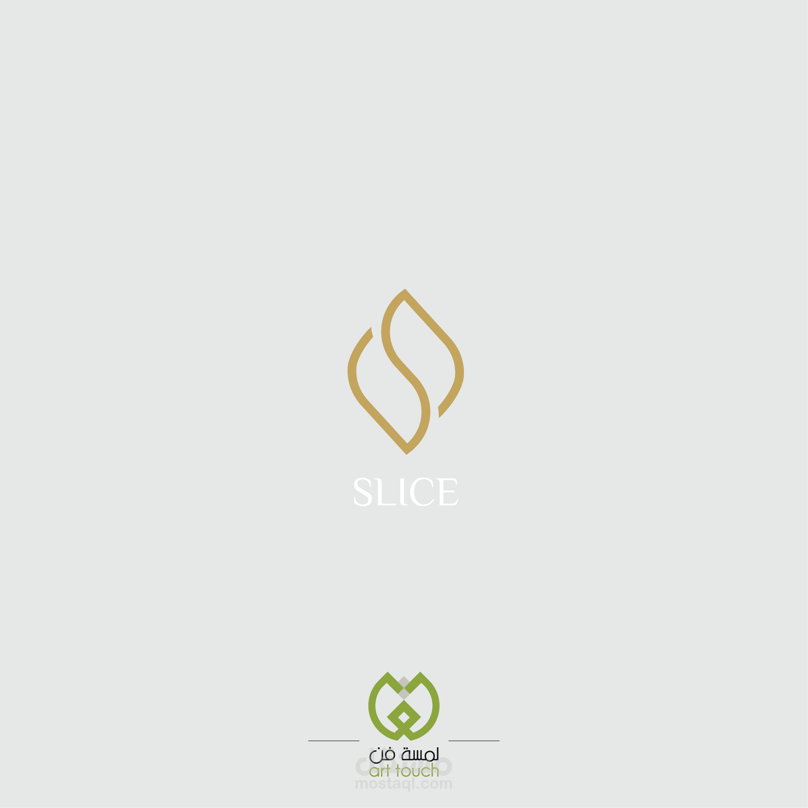 انقر على الصورة لترى التفاصيل