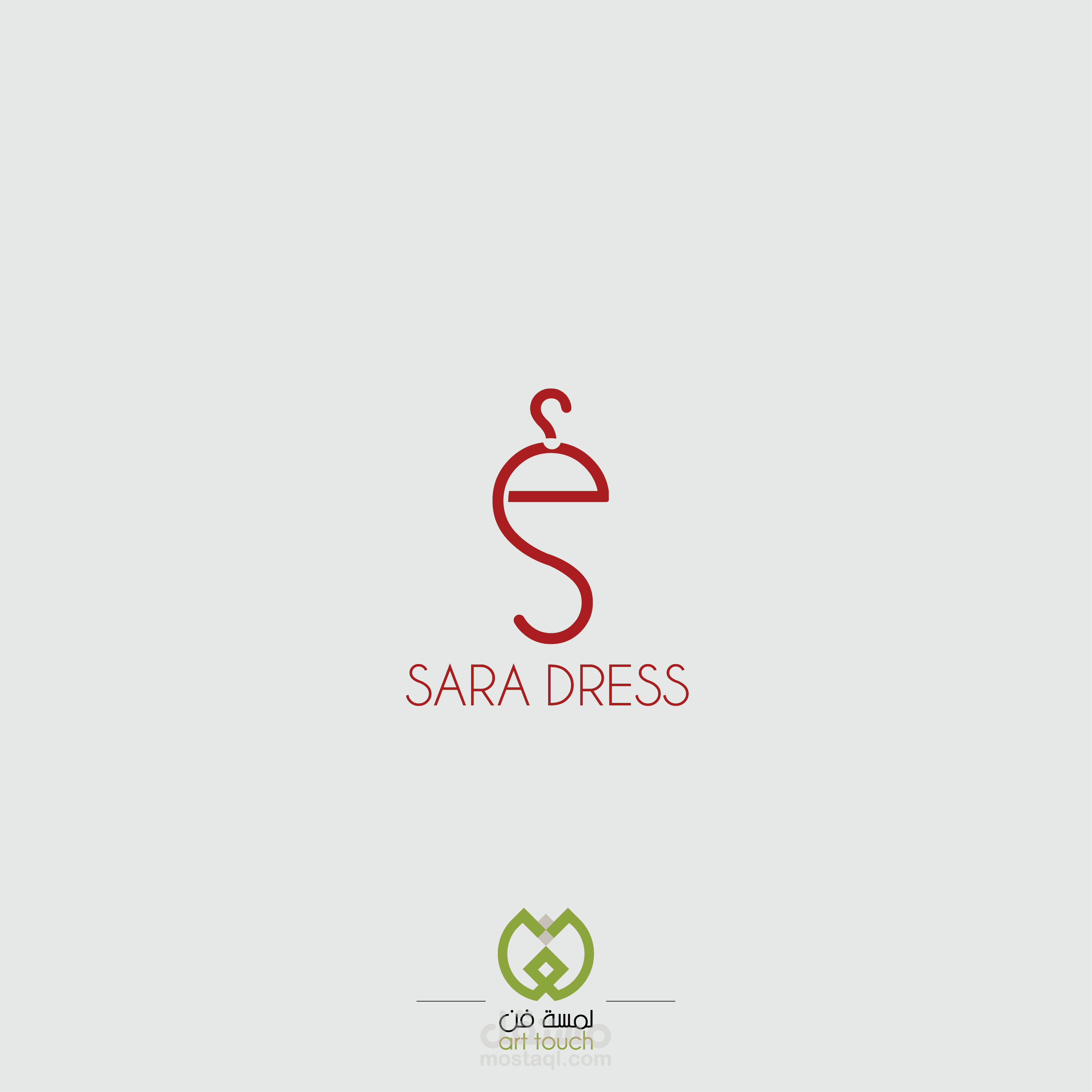 انقر على الصورة لترى التفاصيل