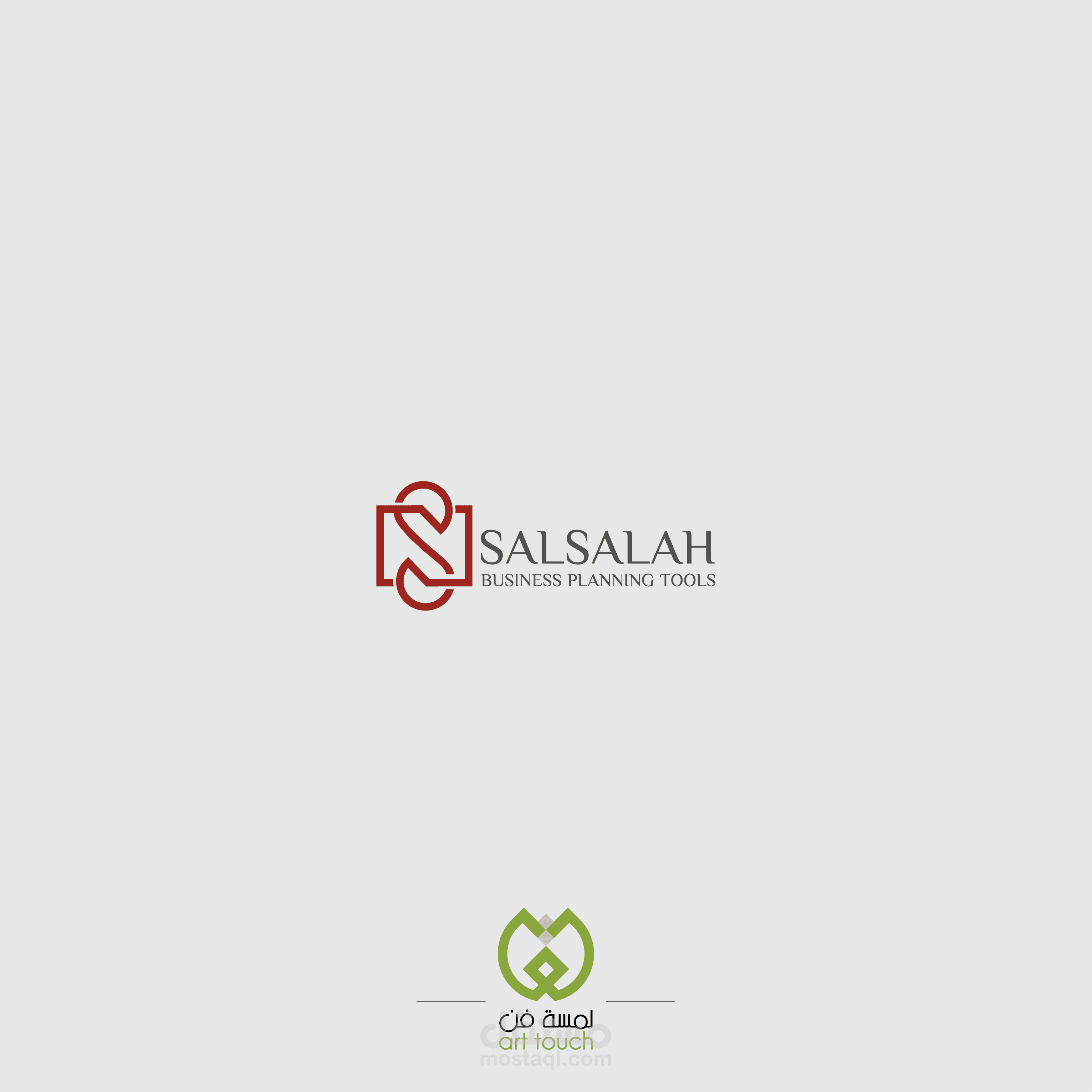 انقر على الصورة لترى التفاصيل