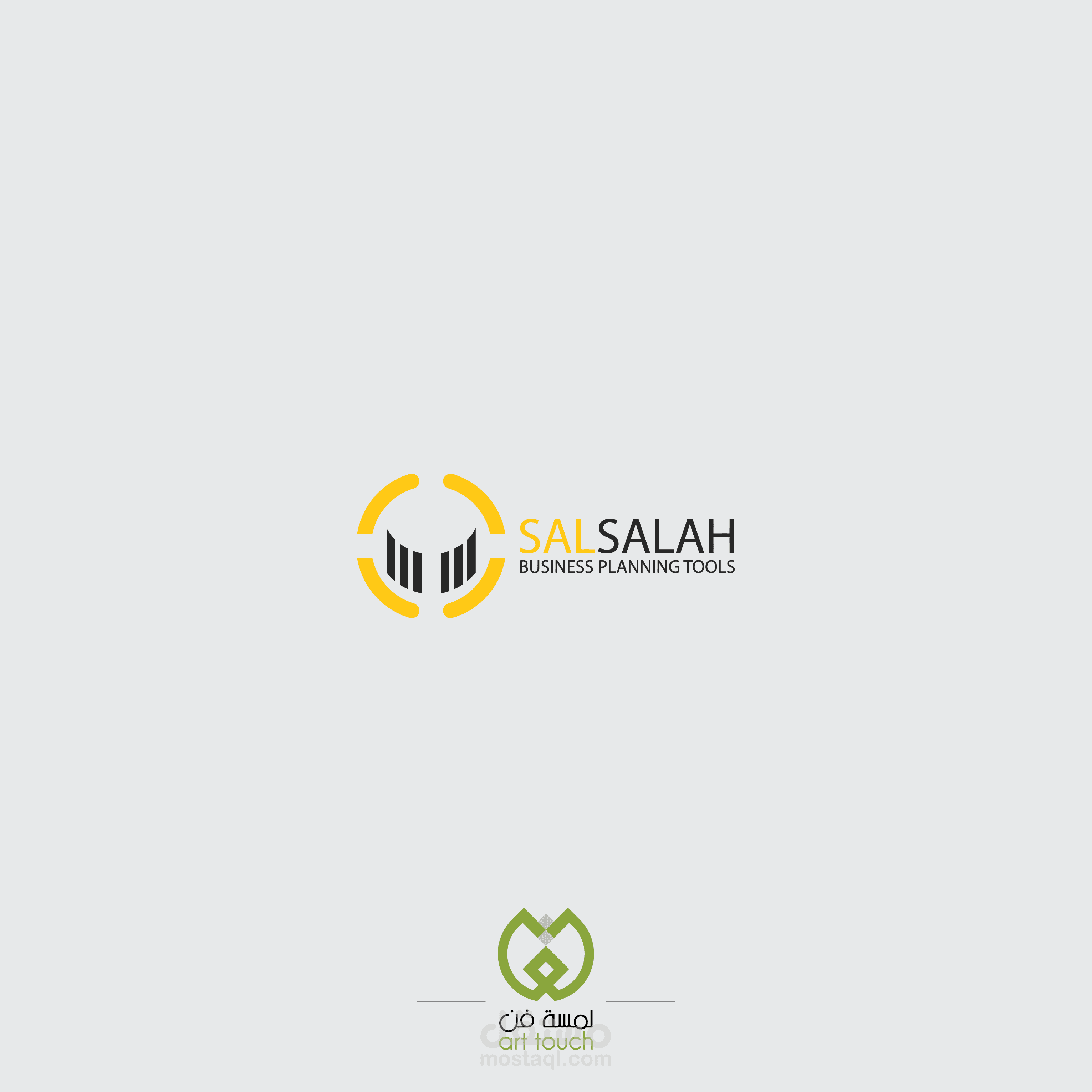 انقر على الصورة لترى التفاصيل