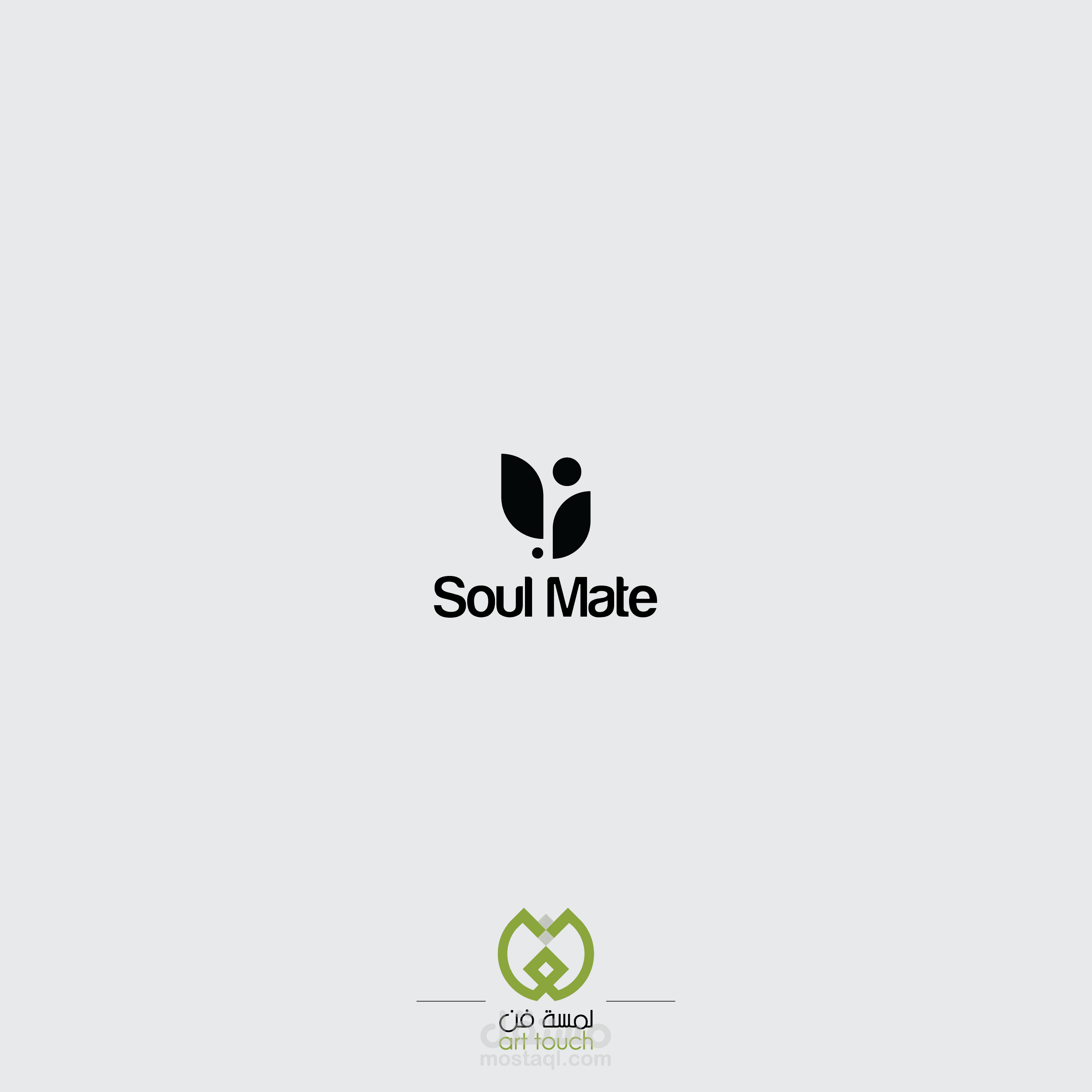 انقر على الصورة لترى التفاصيل