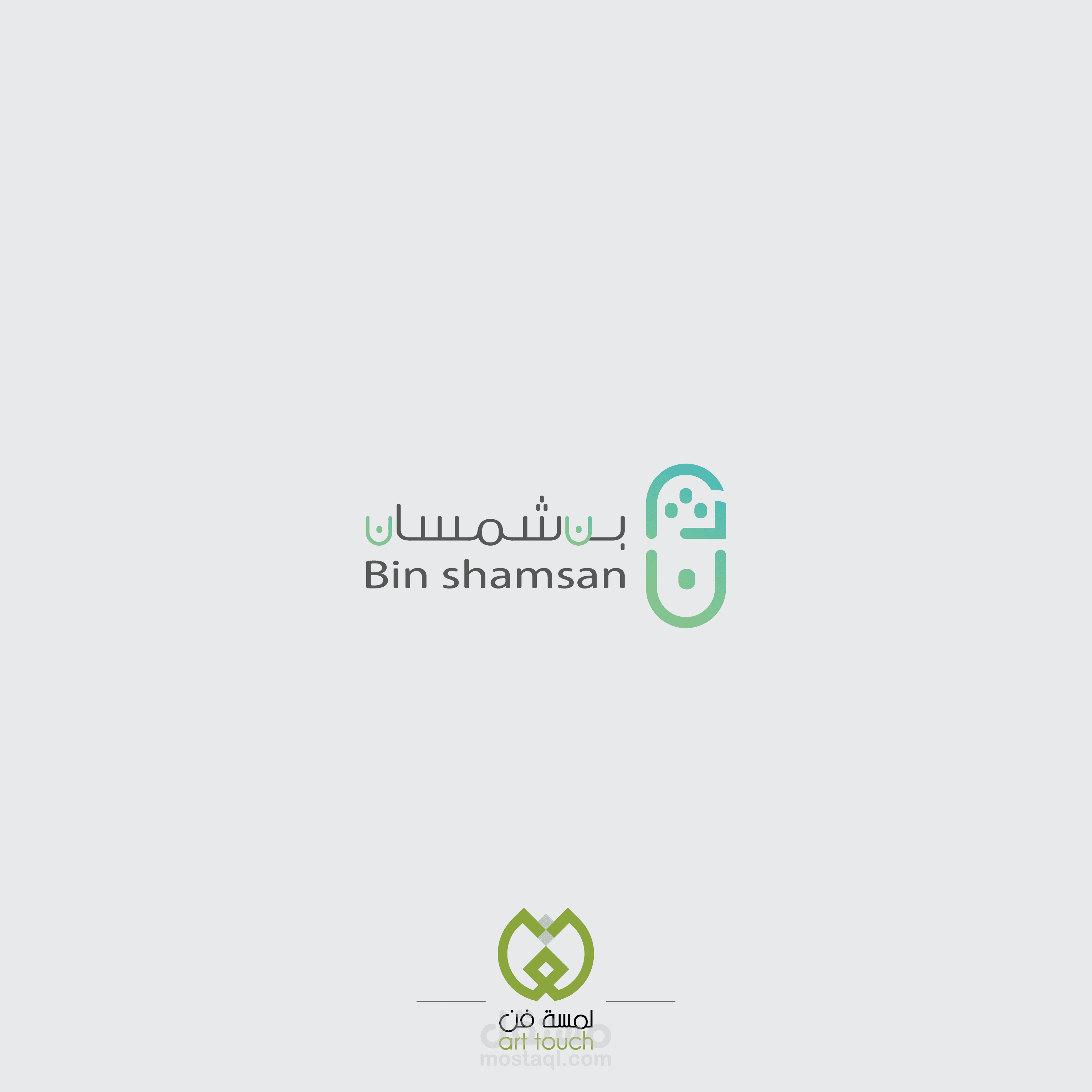 انقر على الصورة لترى التفاصيل