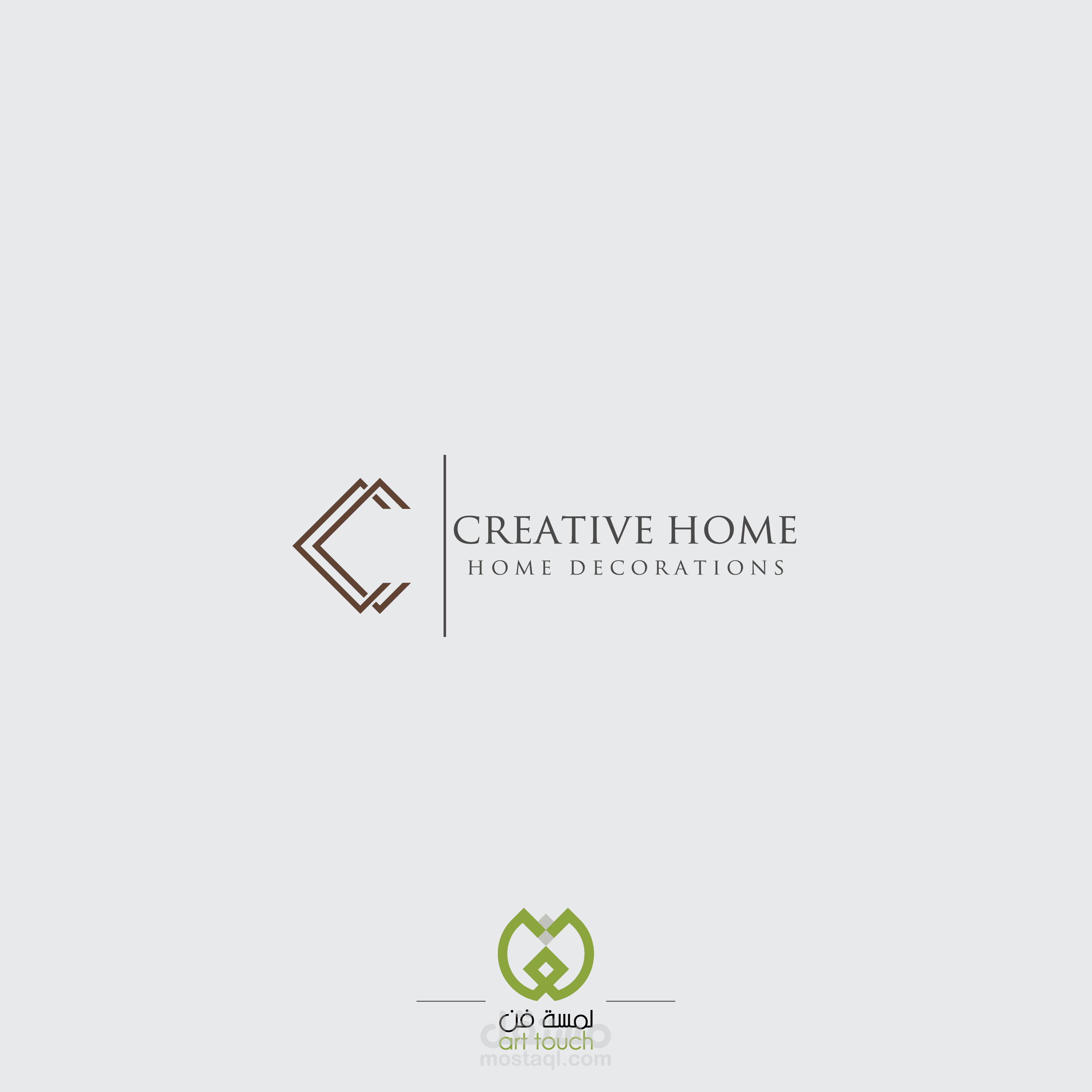 انقر على الصورة لترى التفاصيل