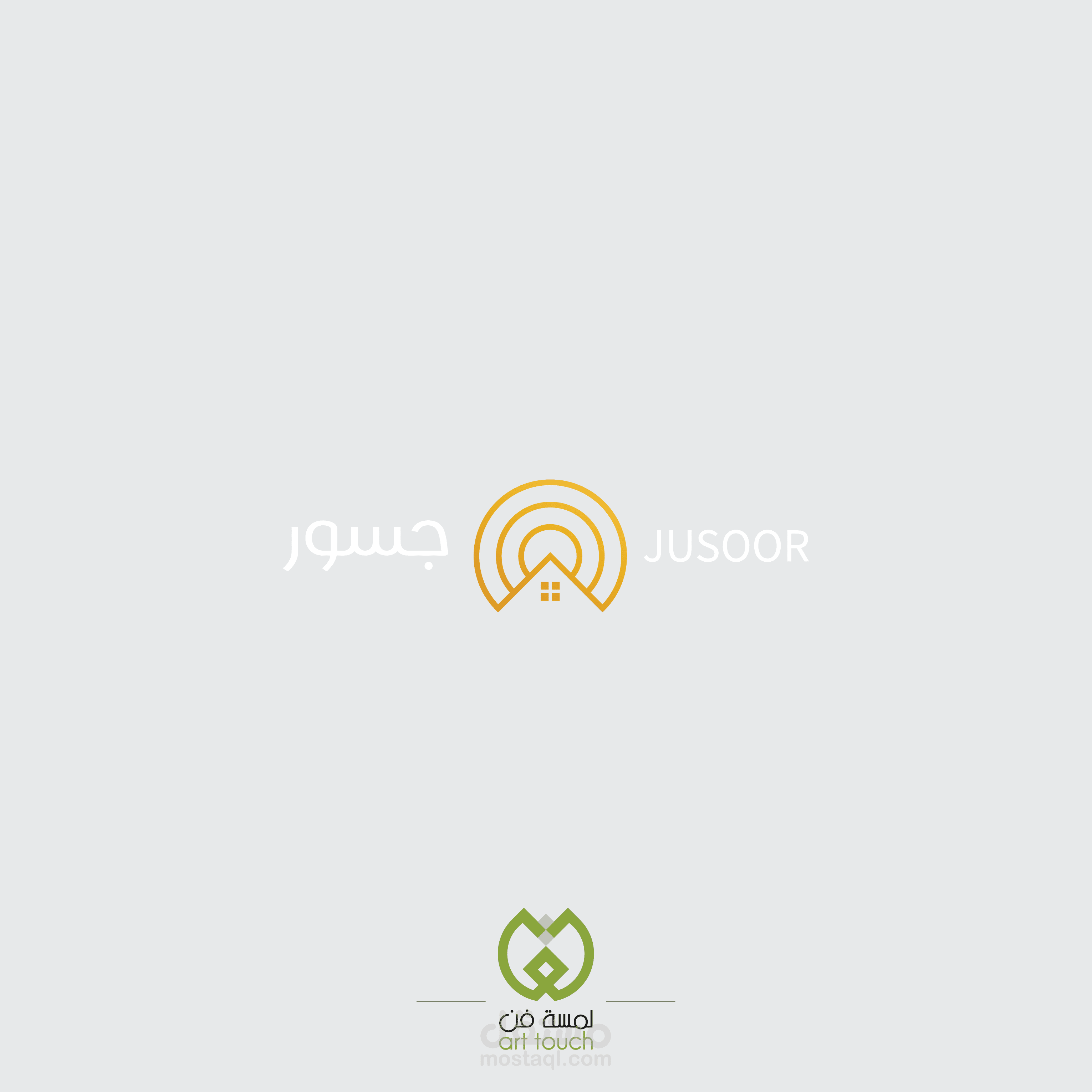 انقر على الصورة لترى التفاصيل