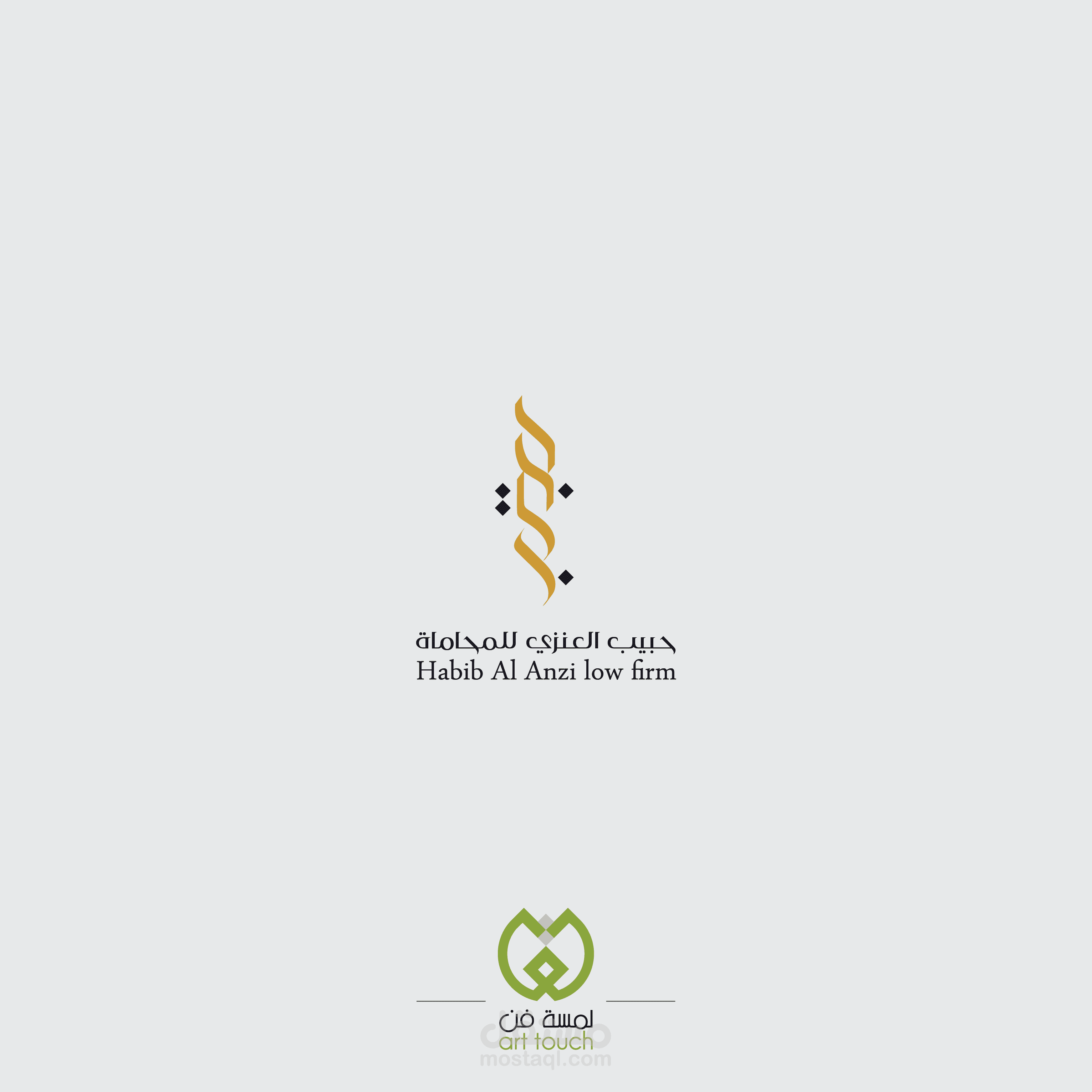 انقر على الصورة لترى التفاصيل