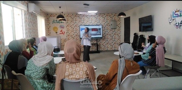 محاضر في مجال علم النفس