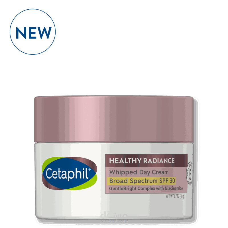 كريم سيتافيل للتفتيح