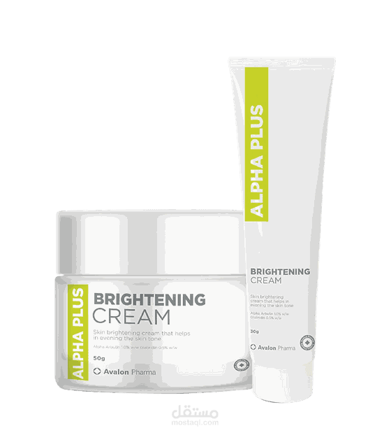 كريم افالون لتفتيح المنطقة الحساسة