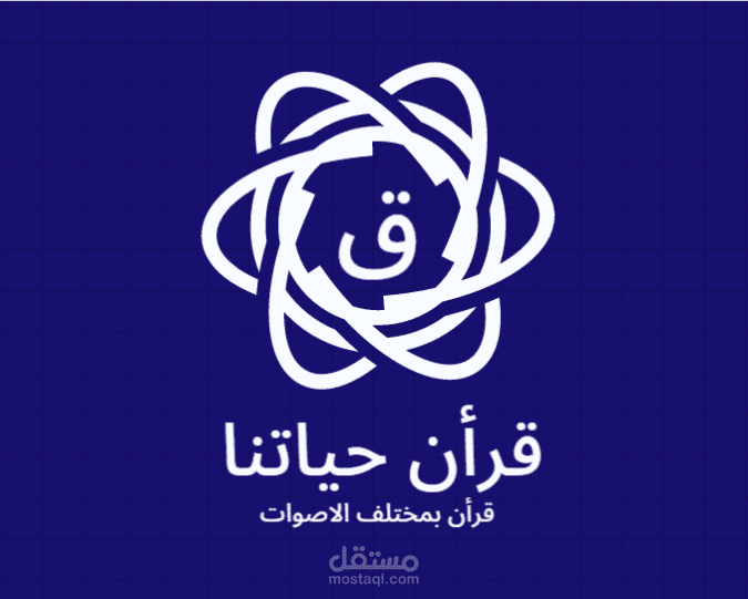تصميم لوجو لقناة على اليوتيوب