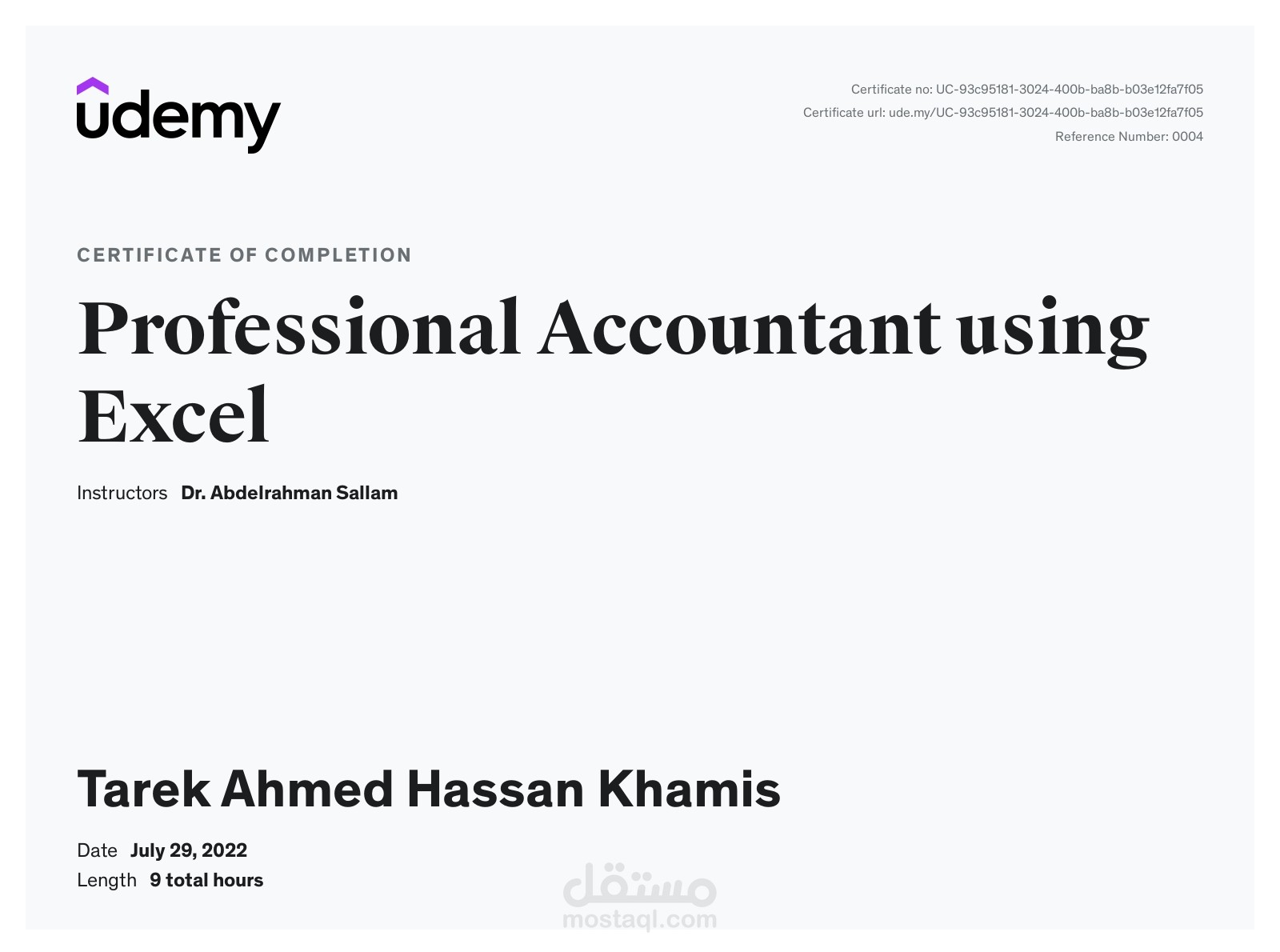 PFA Course