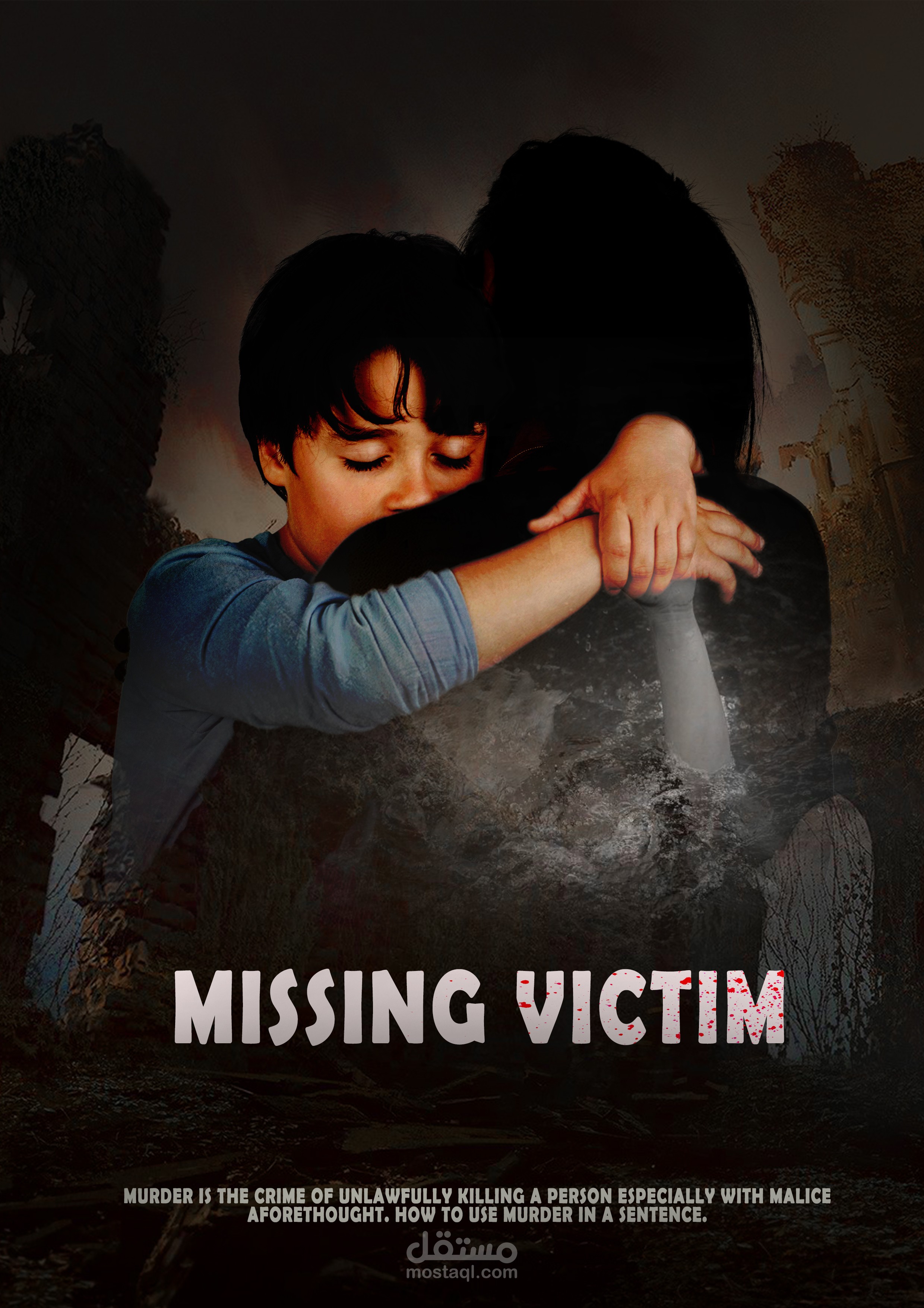 بوستر فيلم_ Poster Design