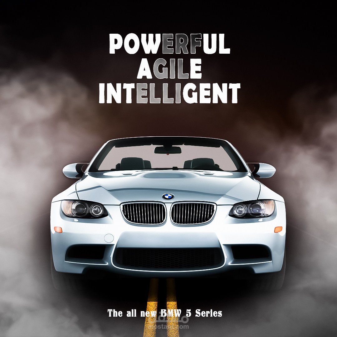 تصميم اعلان _ Social Media Design