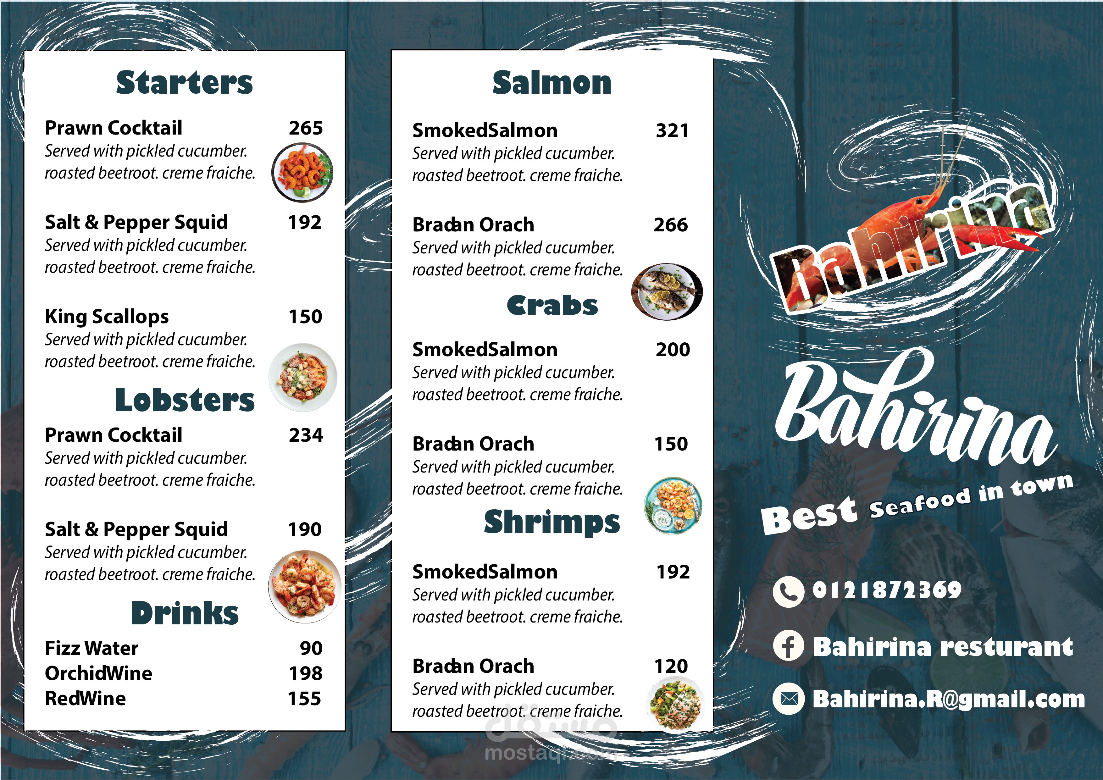 تصميم قائمة طعام_ Menu Design