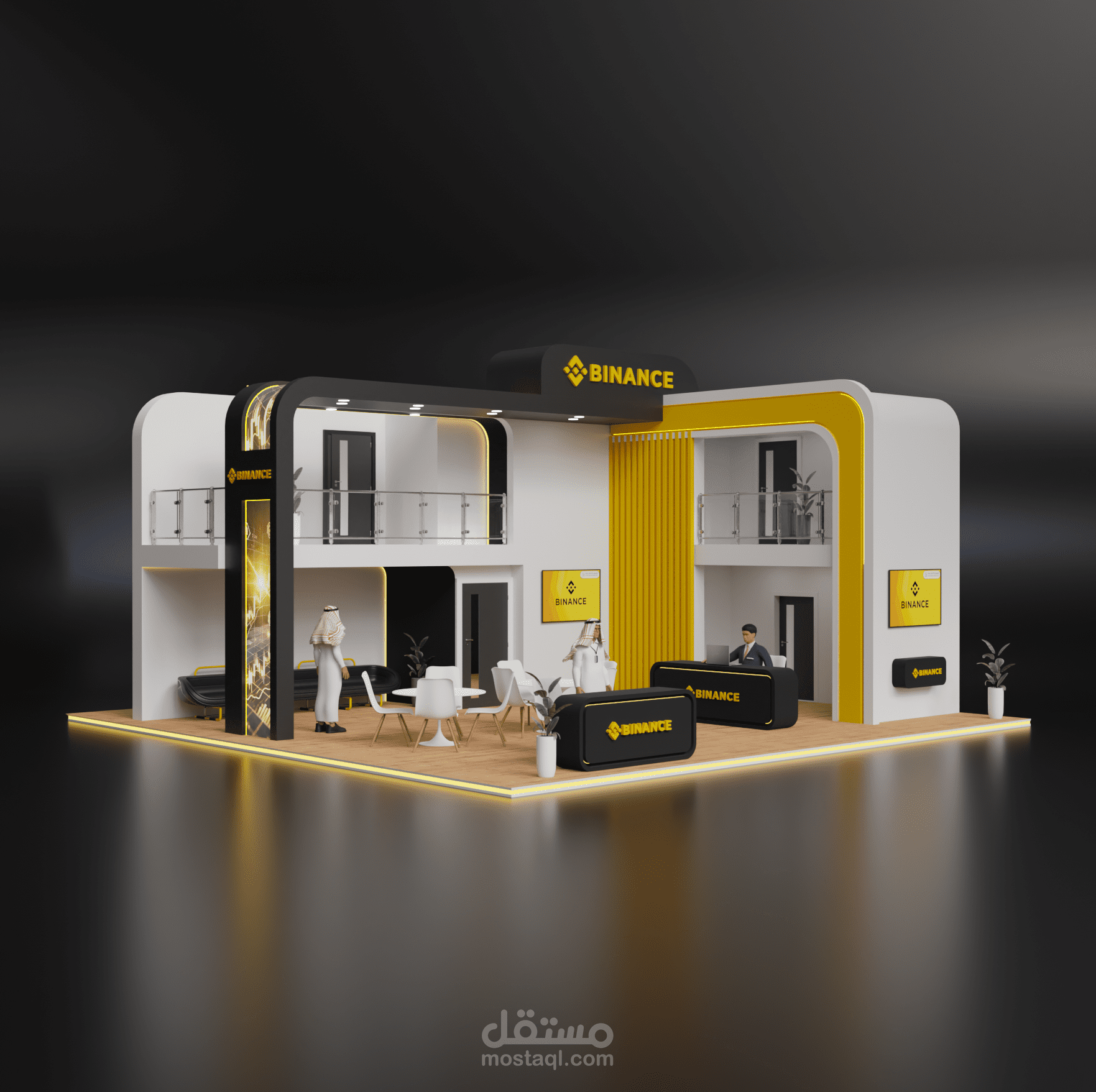 تصميم شركة بايننس