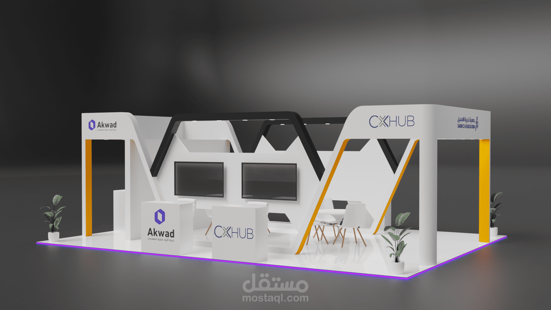 تصميم مجسمات للتنفيذ