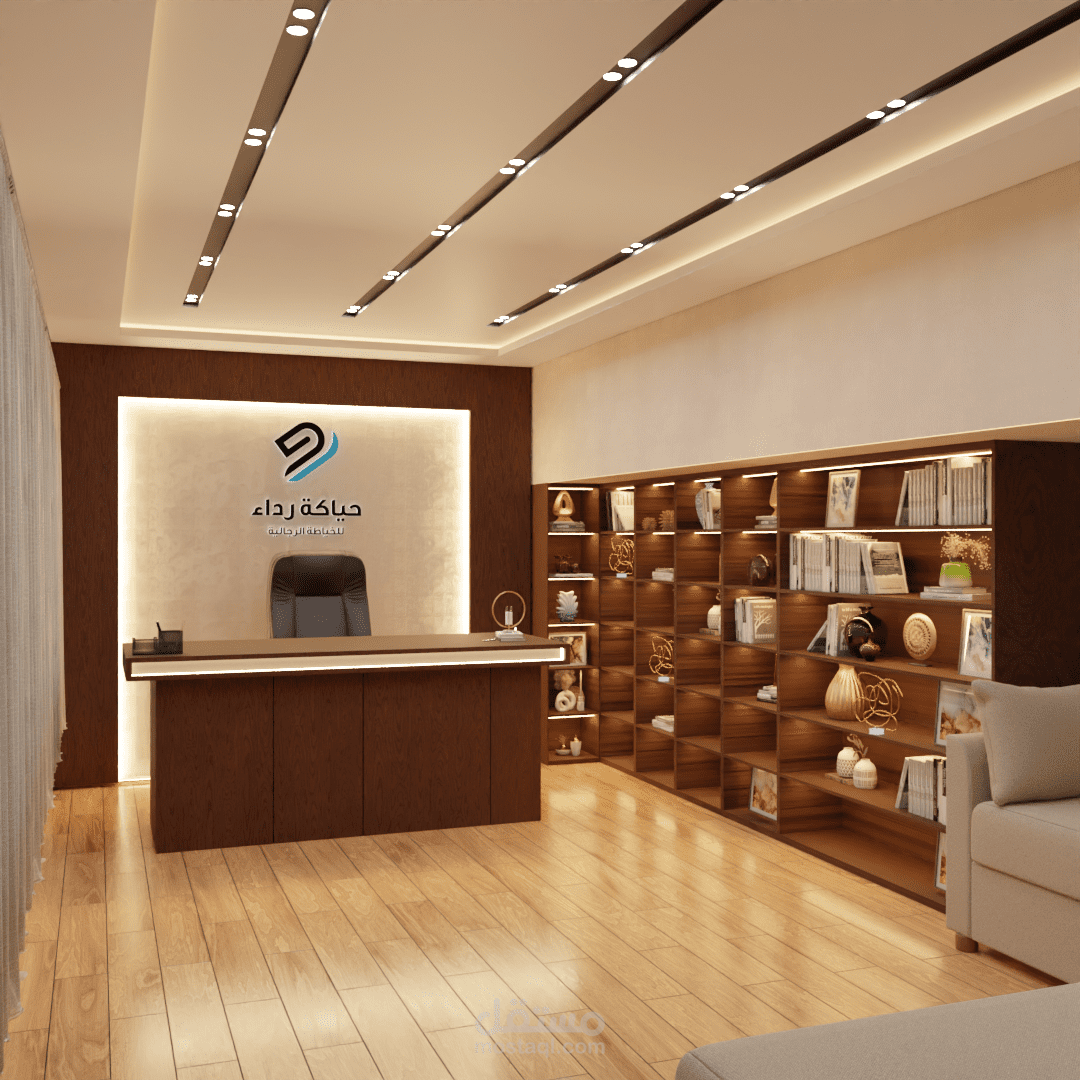 تصميم داخلي لمكتب