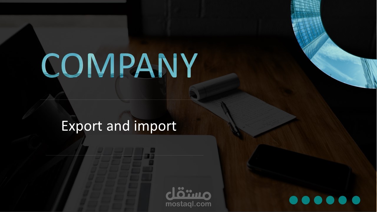 تصميم فيديو عرض تقديمي