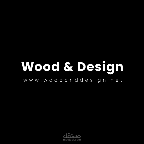 ادارة منصات شركة wood and design